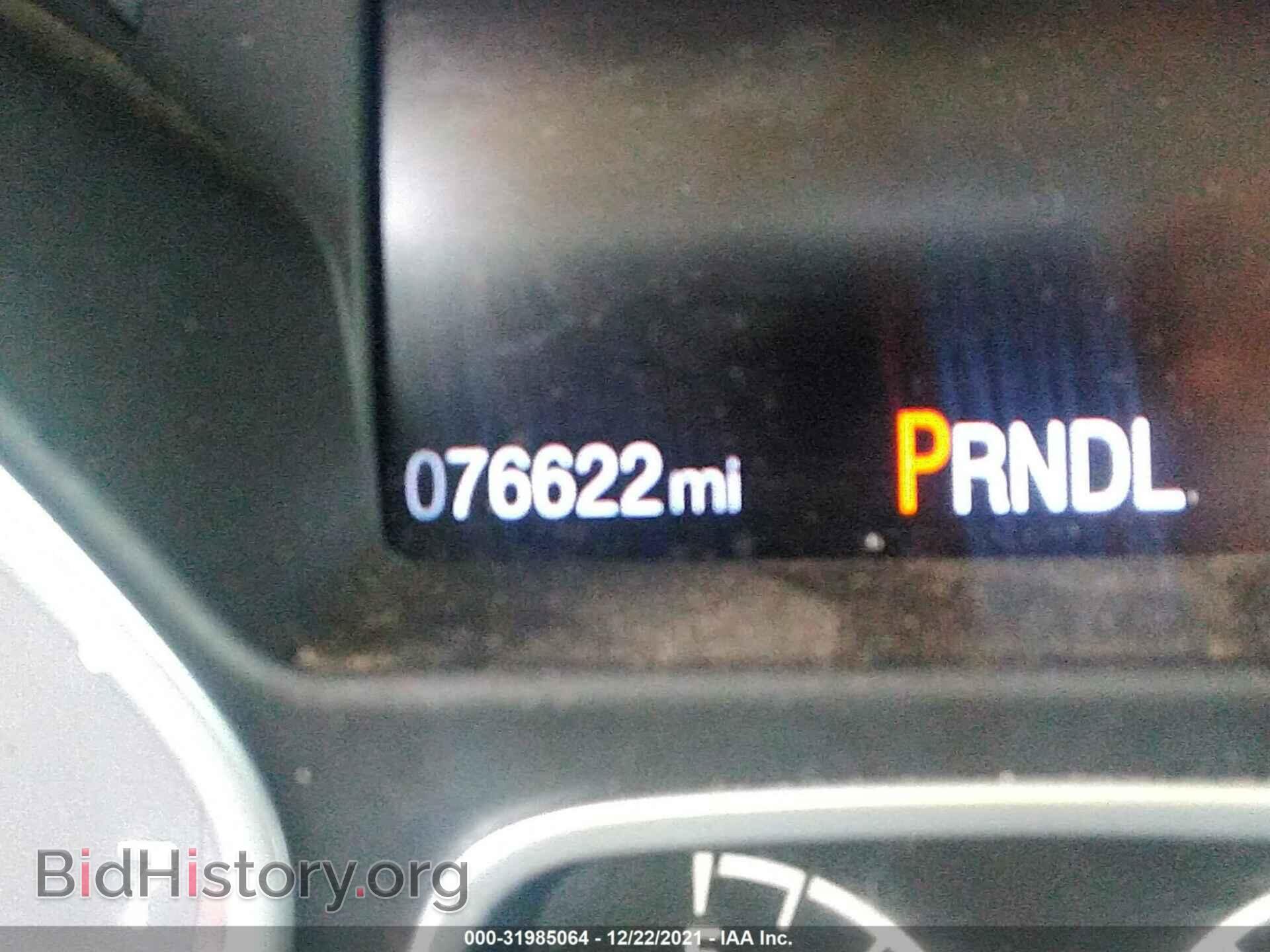 2017 FORD FOCUS - VIN: 1FADP3K20HL225631 - Photo 7