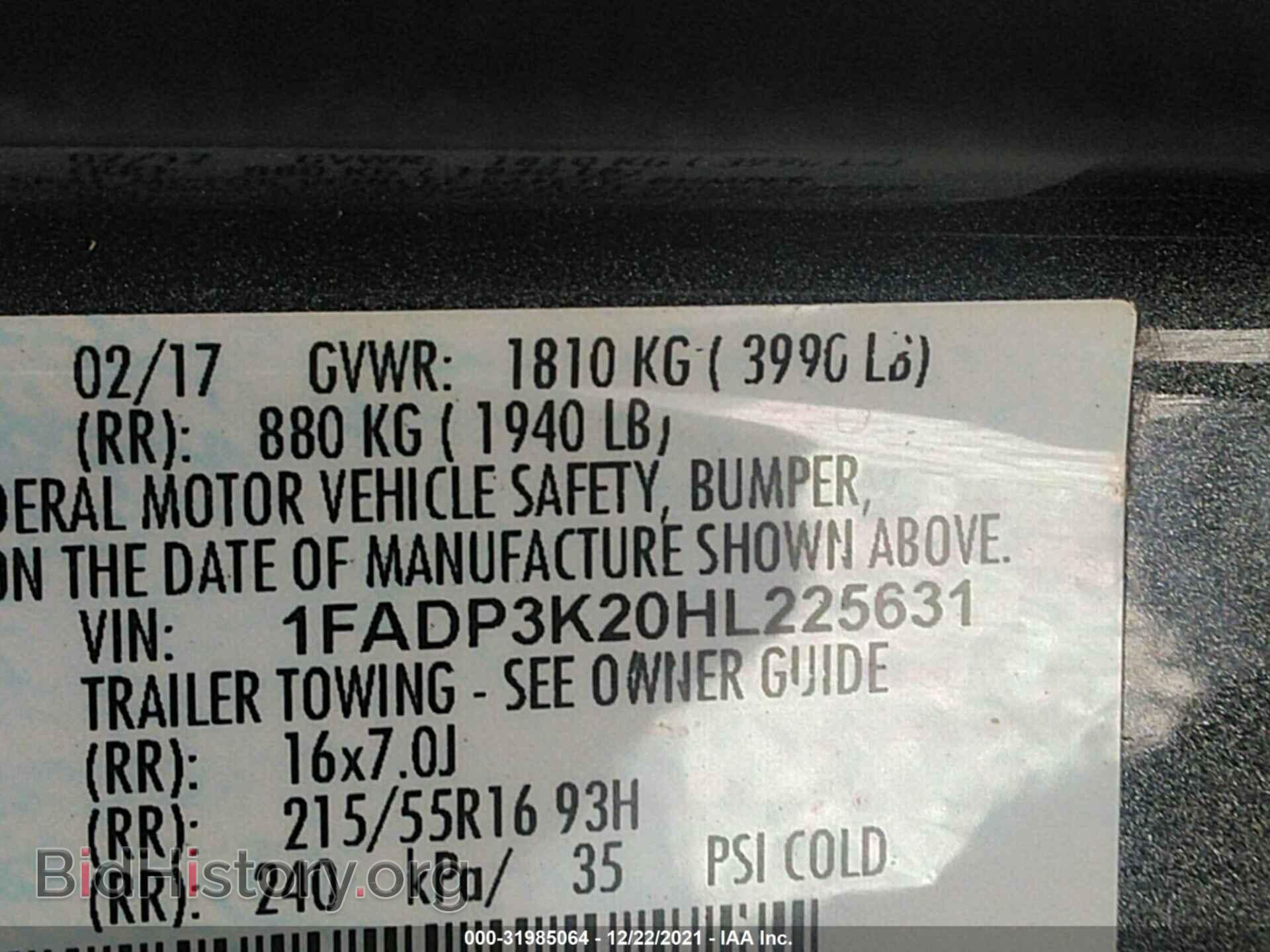 2017 FORD FOCUS - VIN: 1FADP3K20HL225631 - Photo 9