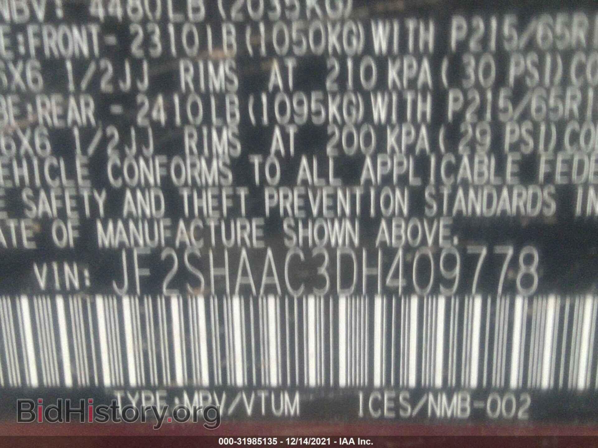 2013 SUBARU FORESTER - VIN: JF2SHAAC3DH409778 - Фото 9