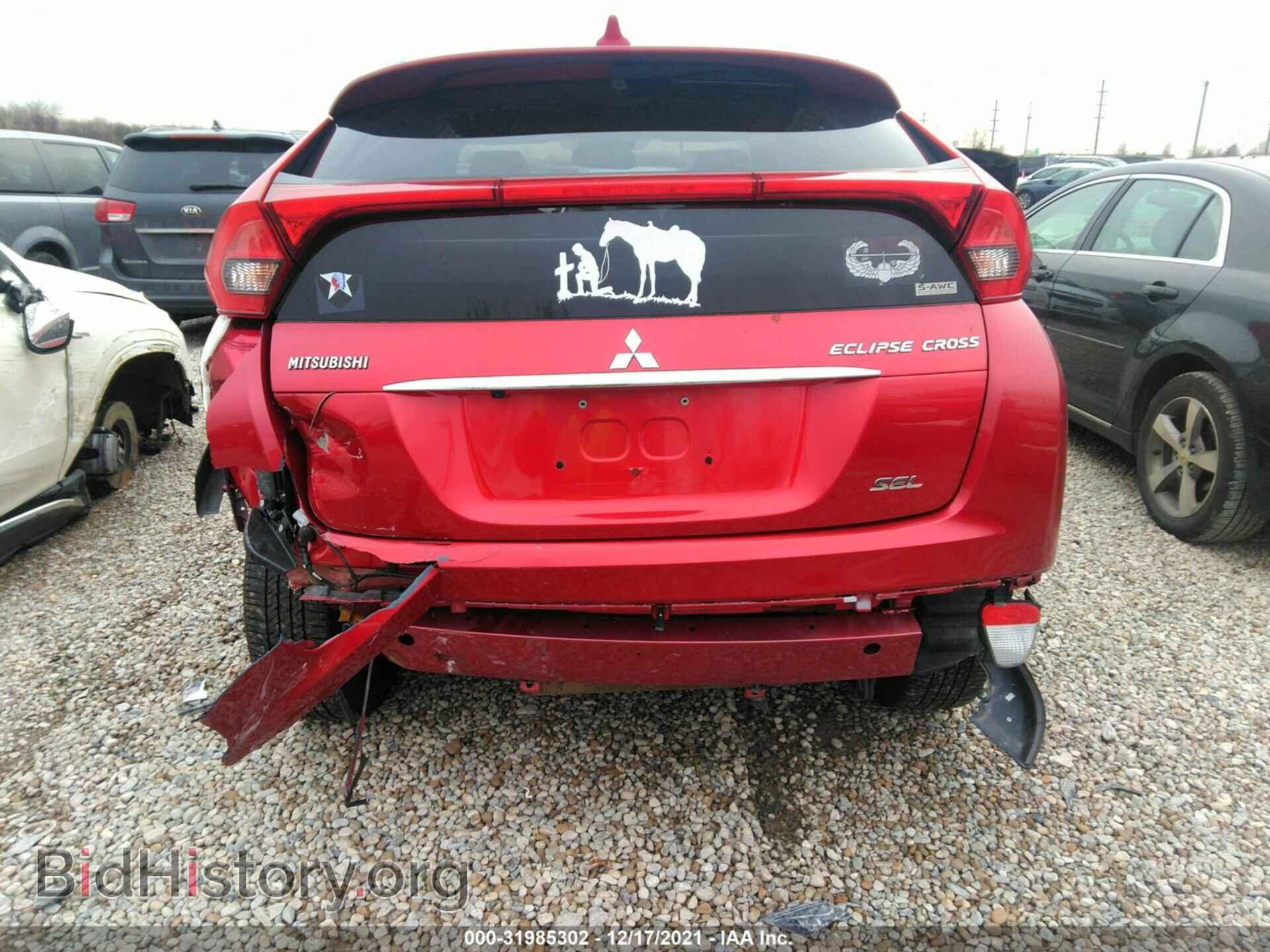 2019 MITSUBISHI ECLIPSE CROSS - VIN: JA4AT5AA0KZ003067 - Фото 6