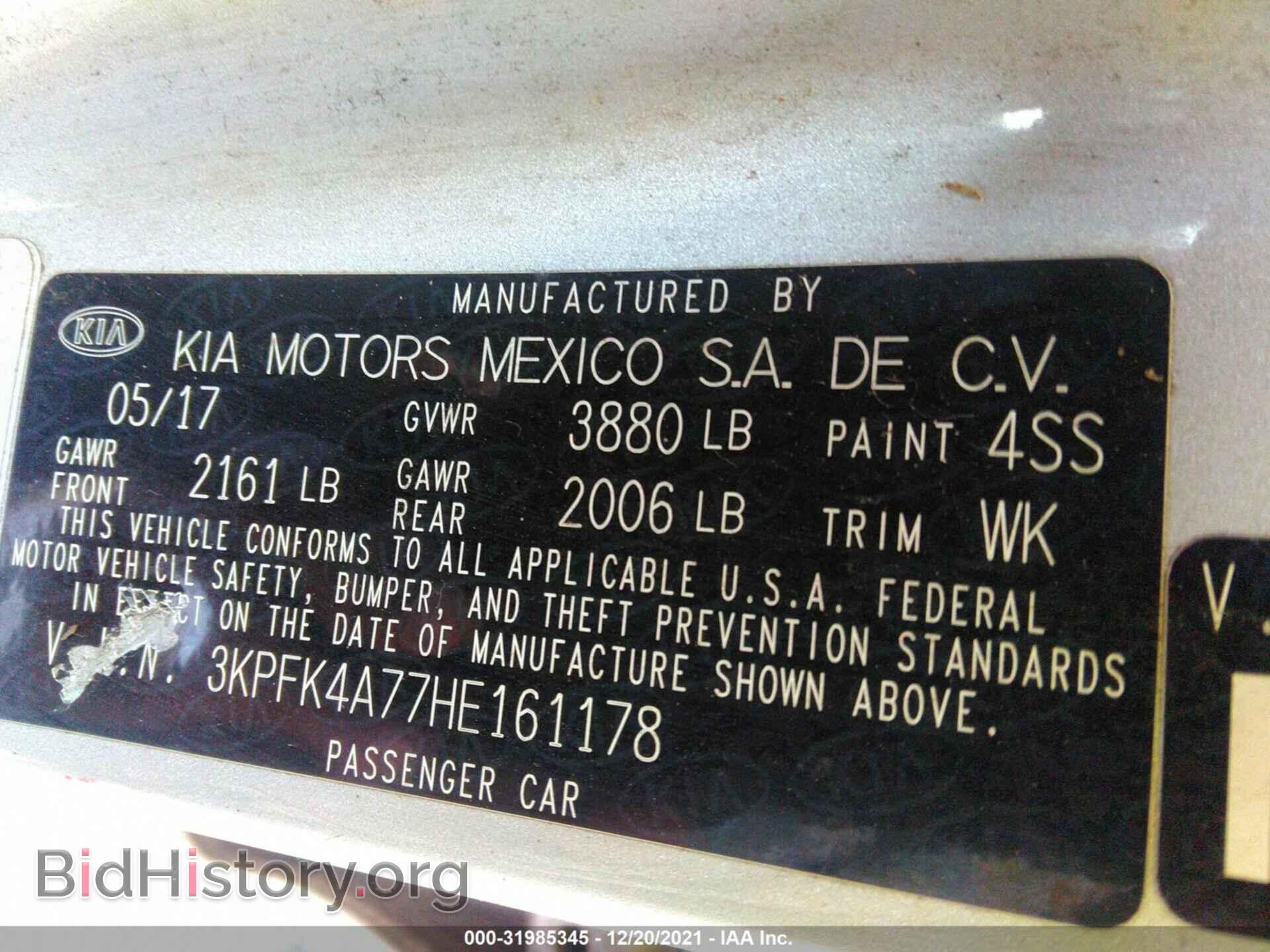 2017 KIA FORTE - VIN: 3KPFK4A77HE161178 - Фото 9