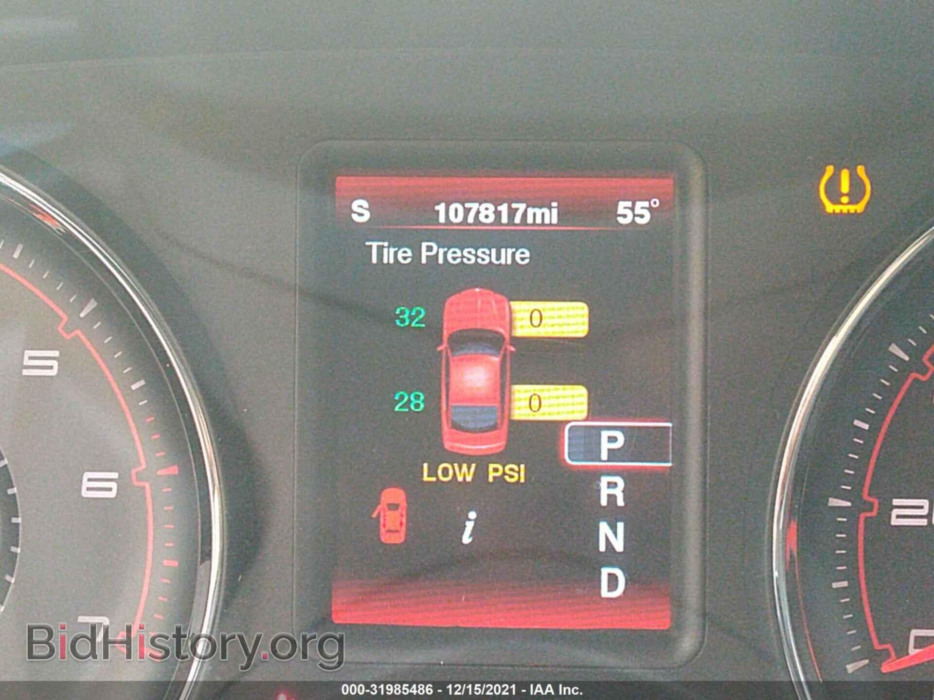 2012 DODGE CHARGER - VIN: 2C3CDXDT1CH105102 - Фото 7