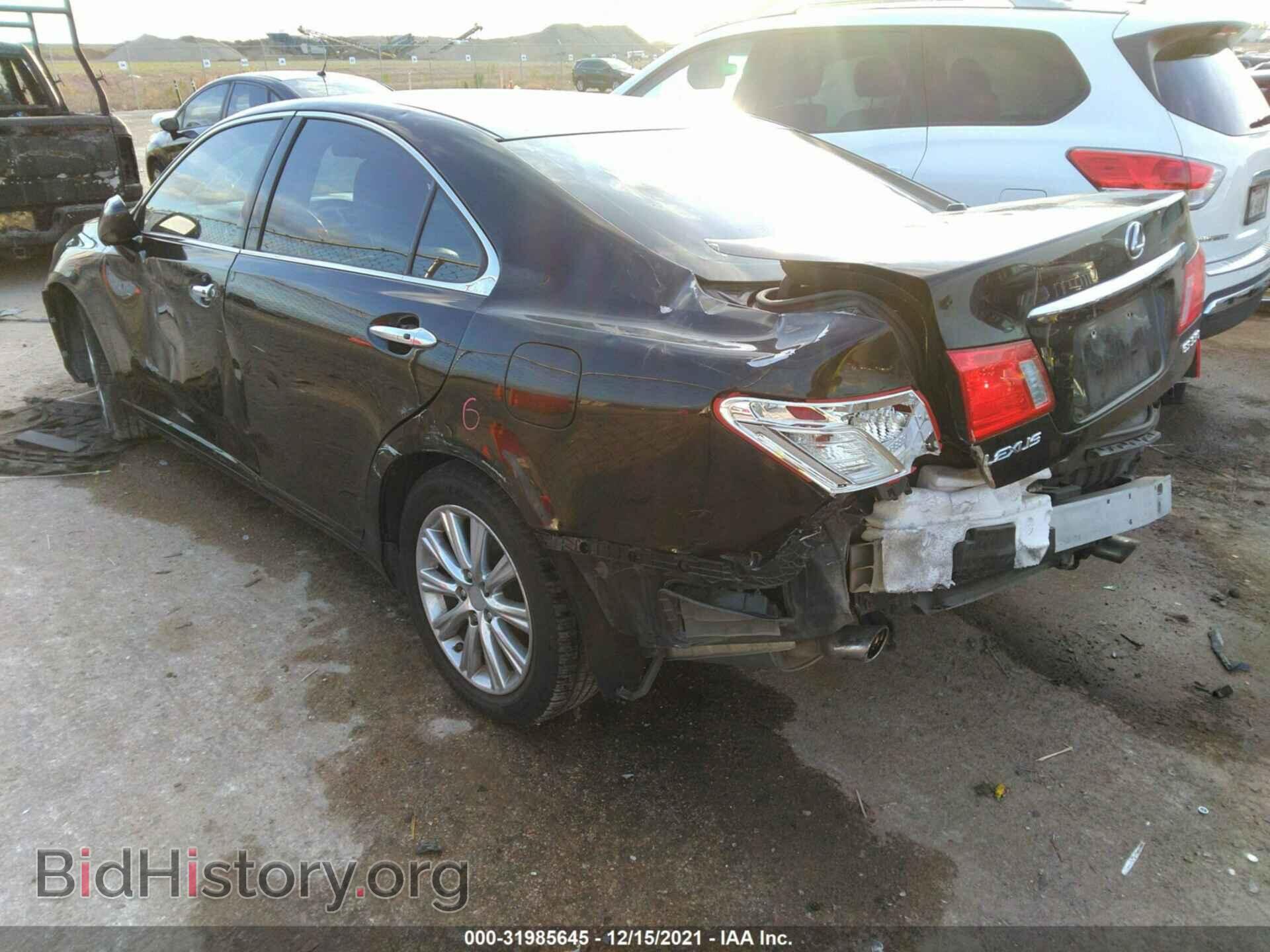 2008 LEXUS ES 350 - VIN: JTHBJ46G382173124 - Фото 3