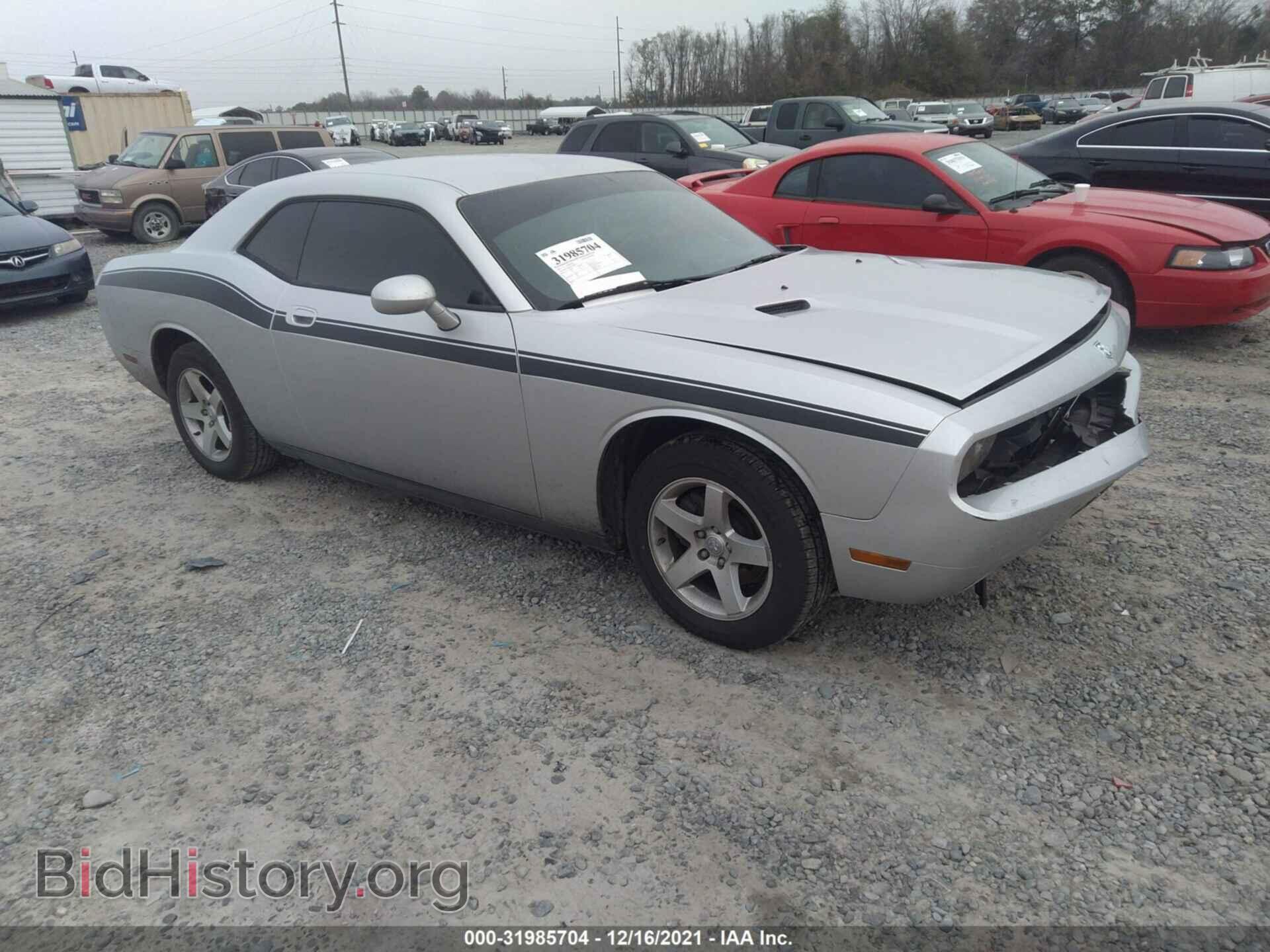 Фотография 2B3CJ4DV4AH199432 - DODGE CHALLENGER 2010