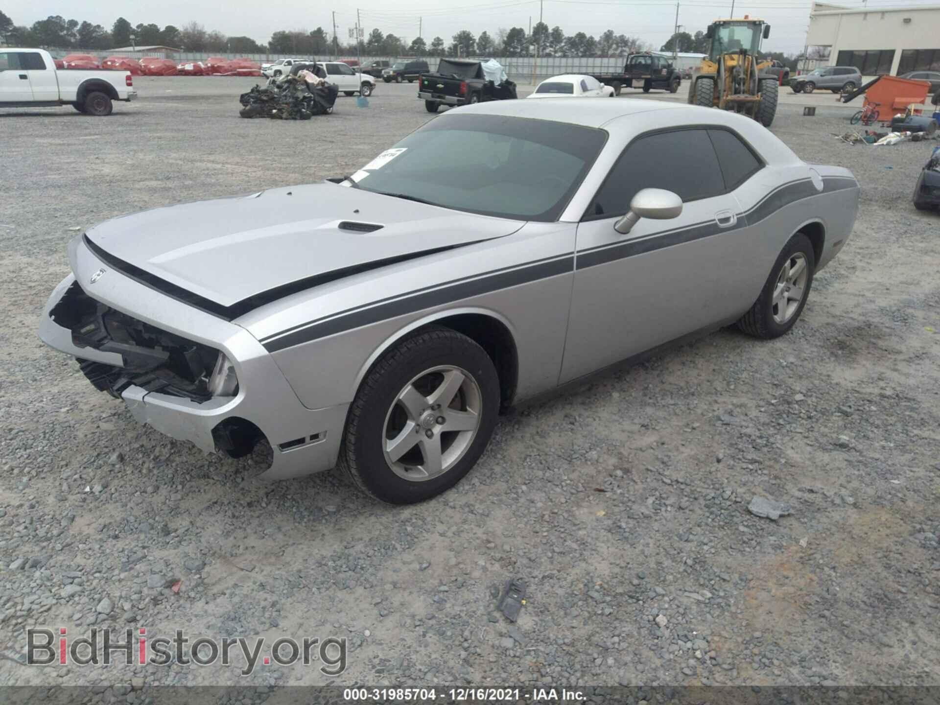 2010 DODGE CHALLENGER - VIN: 2B3CJ4DV4AH199432 - Фото 2