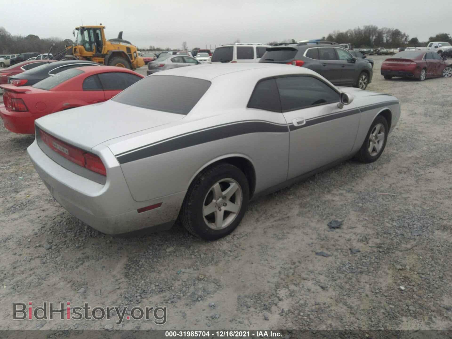2010 DODGE CHALLENGER - VIN: 2B3CJ4DV4AH199432 - Фото 4
