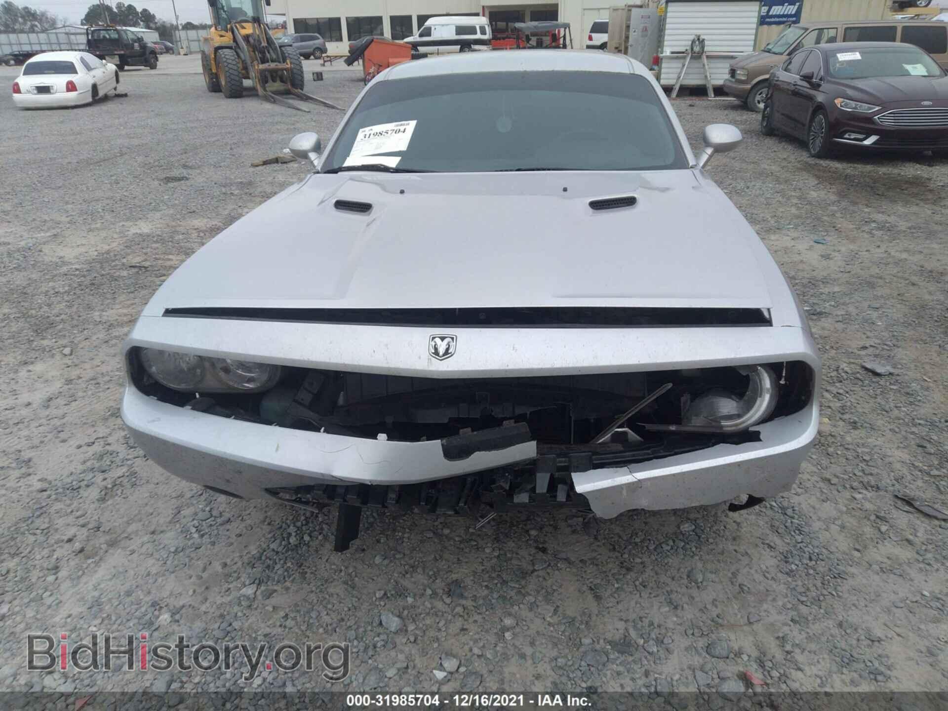2010 DODGE CHALLENGER - VIN: 2B3CJ4DV4AH199432 - Фото 6