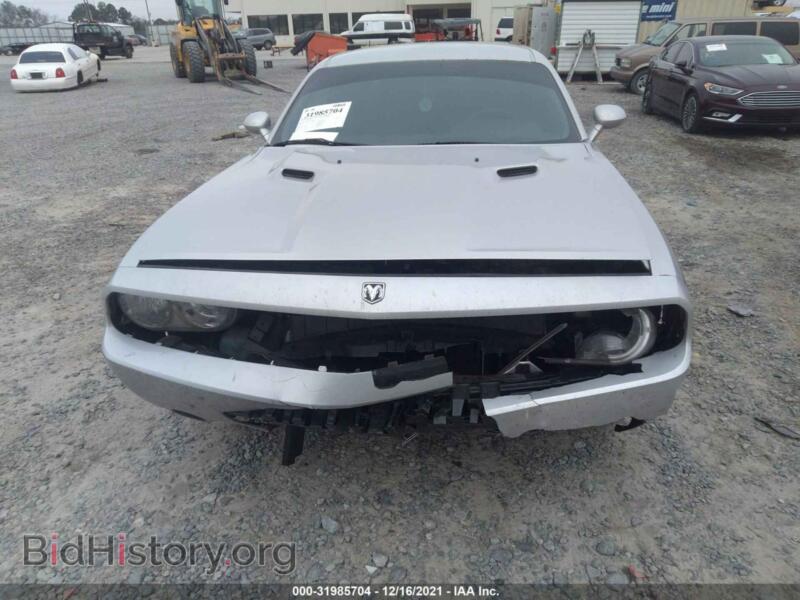 2010 Dodge CHALLENGER (VIN 2B3CJ4DV4AH199432) — фото 6 из 11