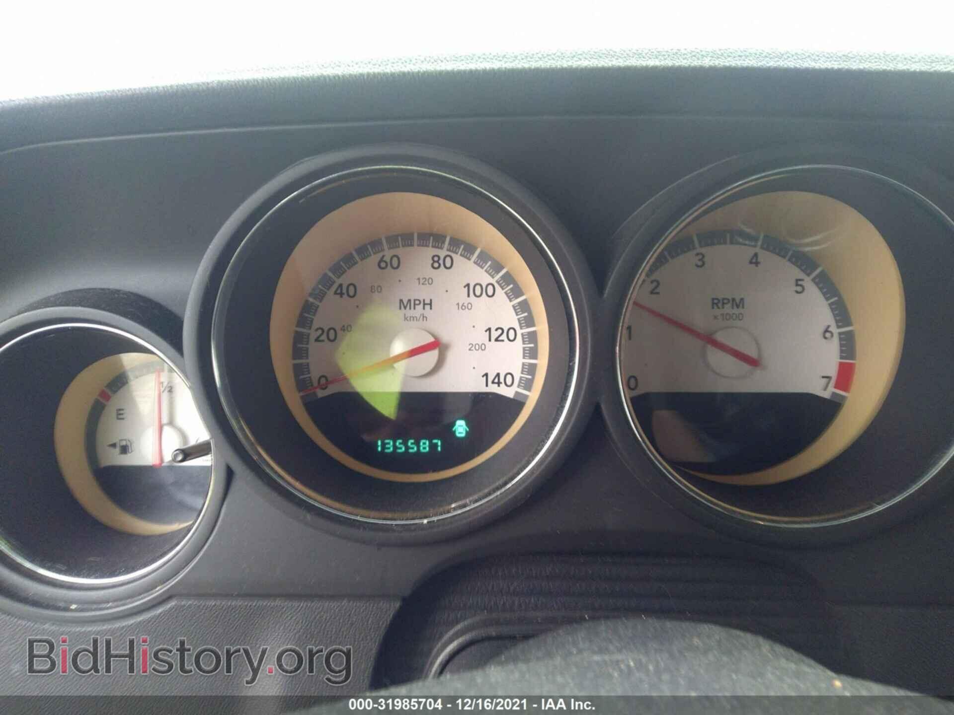 2010 DODGE CHALLENGER - VIN: 2B3CJ4DV4AH199432 - Фото 7