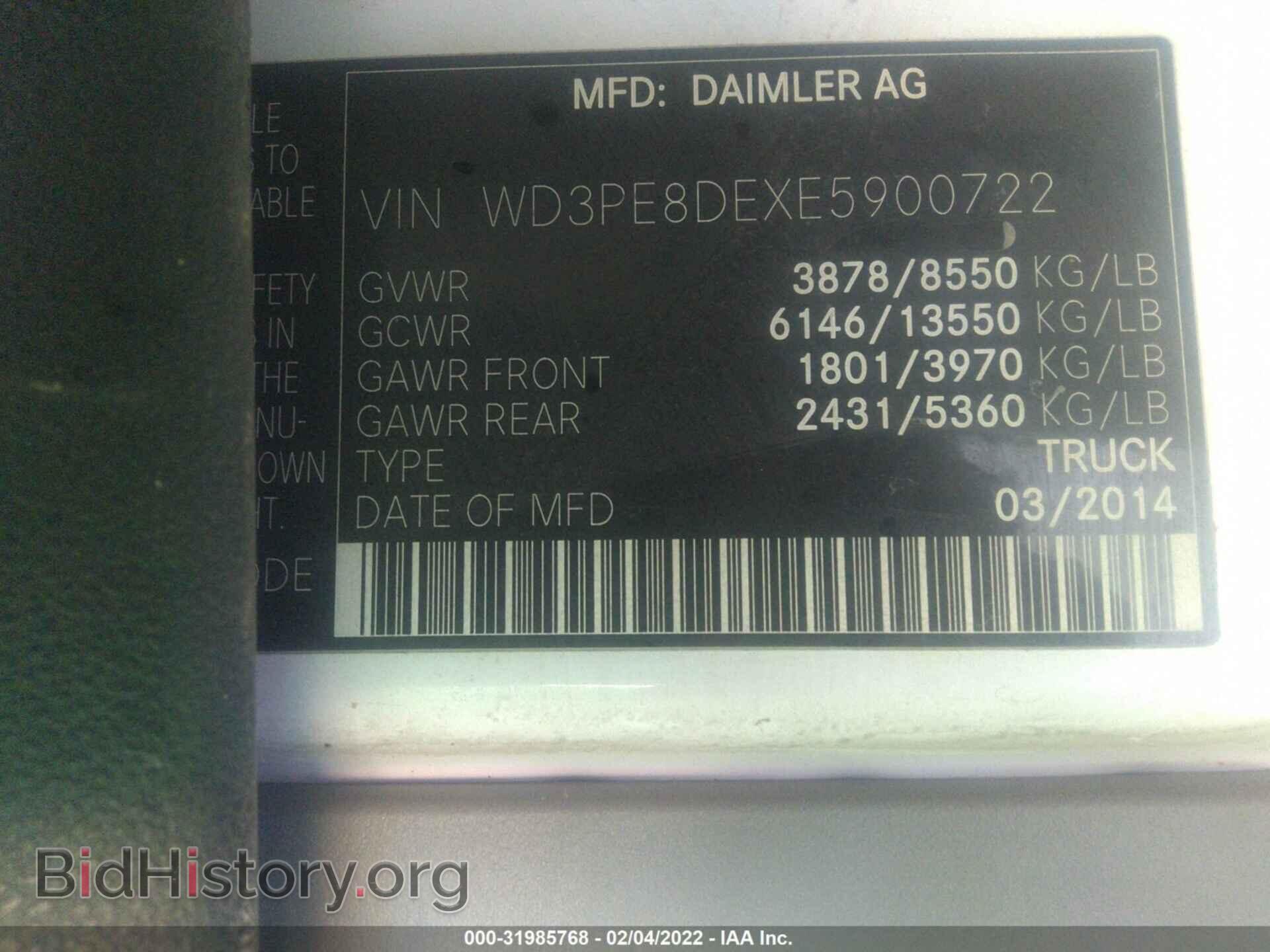 2014 MERCEDES-BENZ SPRINTER - VIN: WD3PE8DEXE5900722 - Фото 9