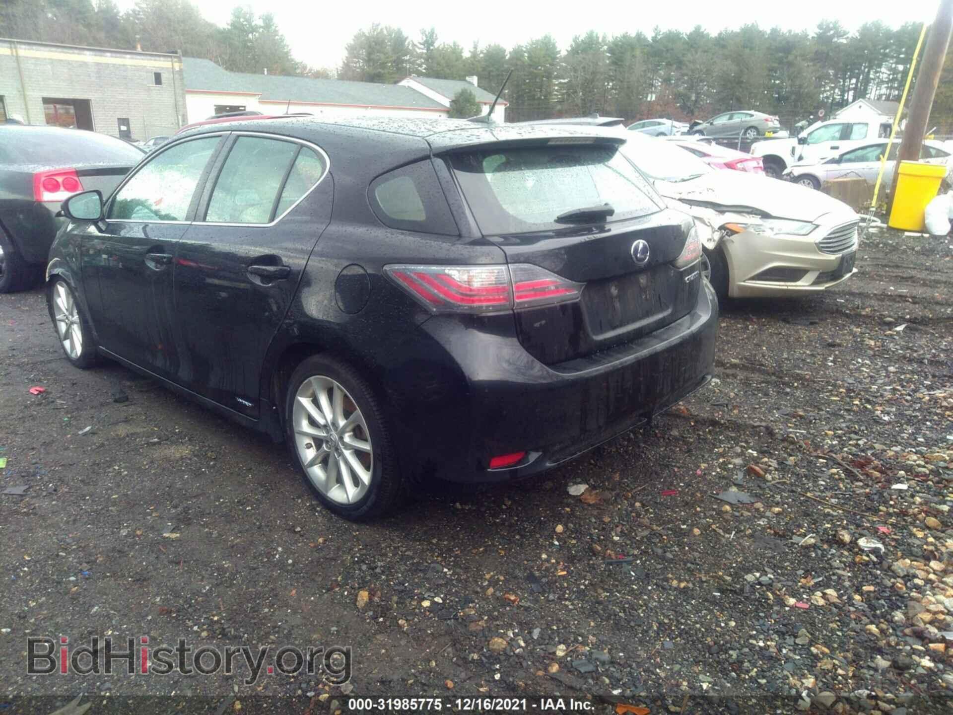 2011 LEXUS CT 200H - VIN: JTHKD5BH4B2007228 - Фото 3