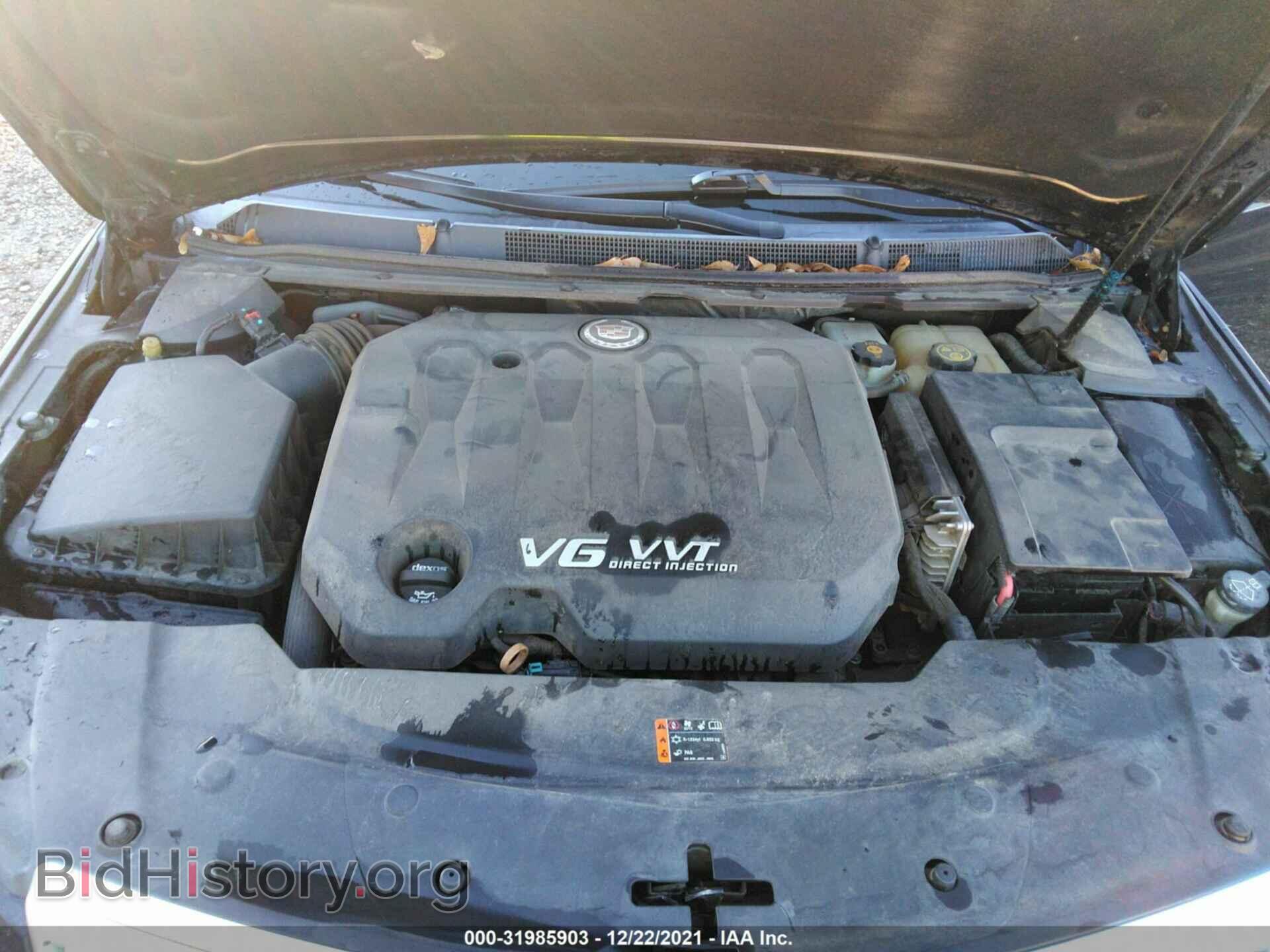 2013 CADILLAC XTS - VIN: 2G61P5S35D9111114 - Photo 10
