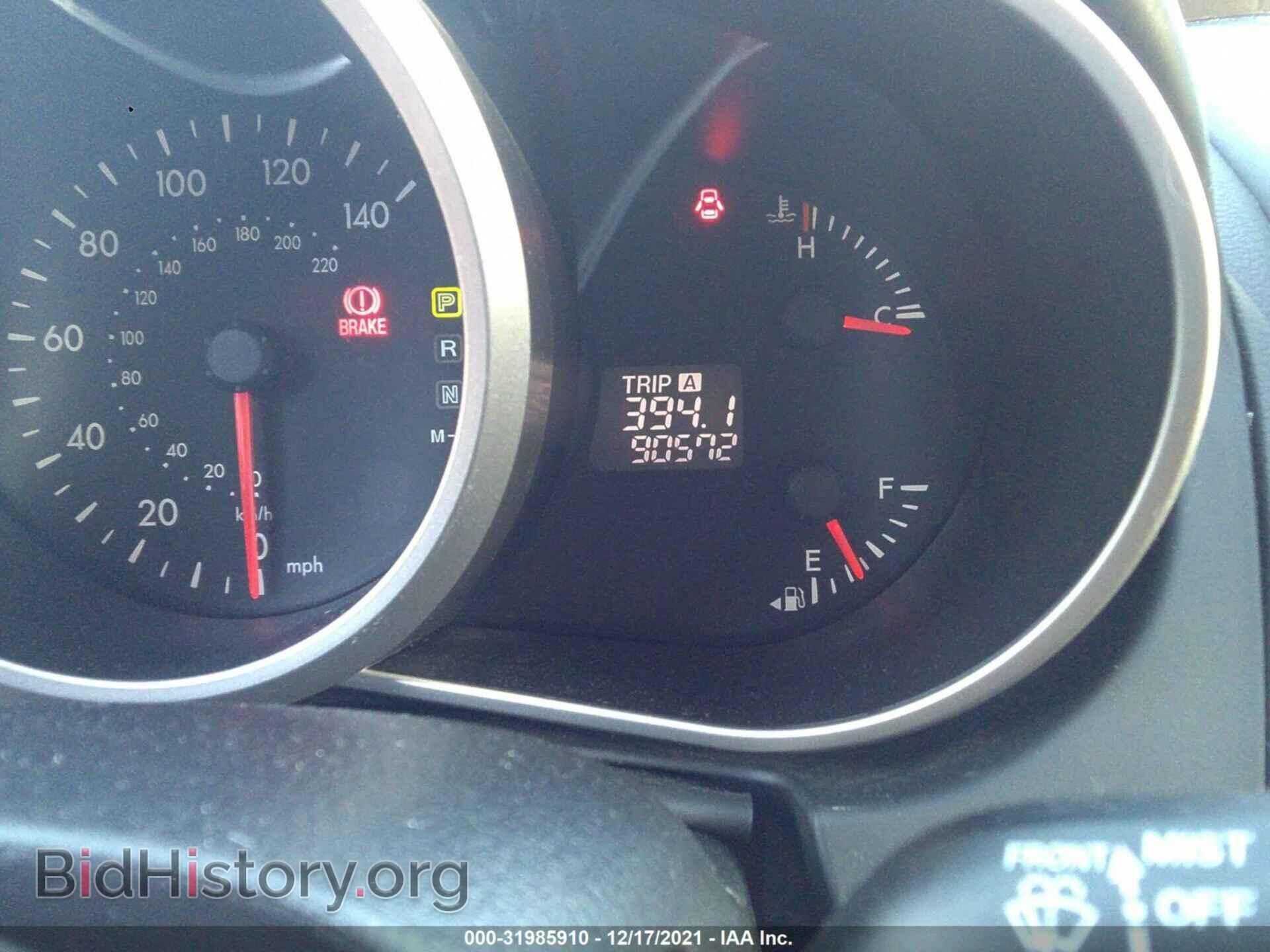 2010 MAZDA CX-7 - VIN: JM3ER4WL7A0331154 - Фото 7