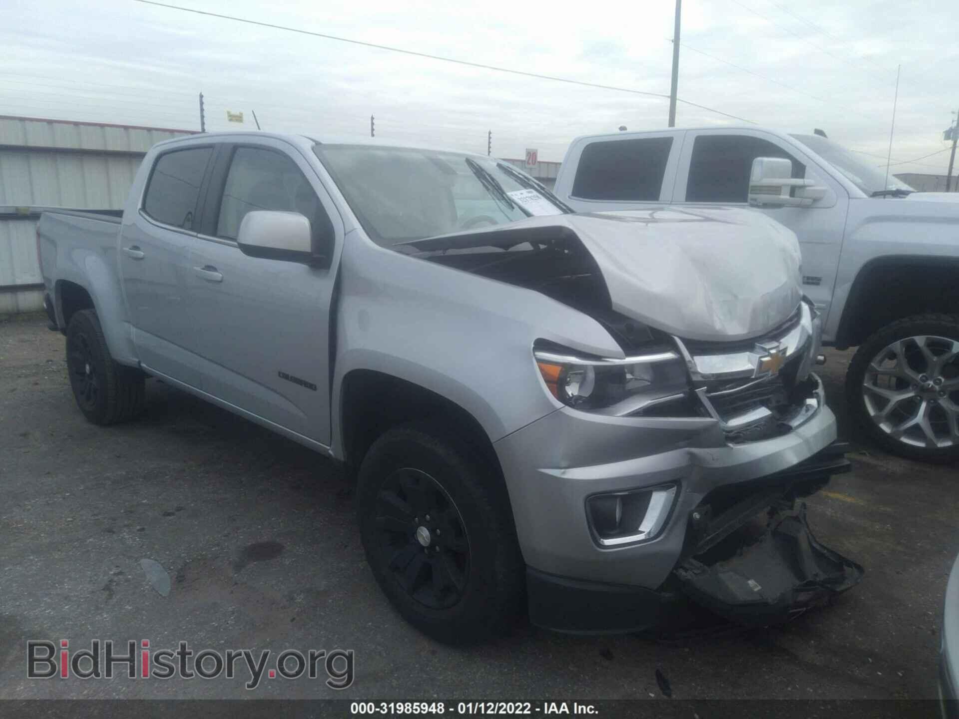 Photo 1C3CDFBB9FD222741 - DODGE DART 2015