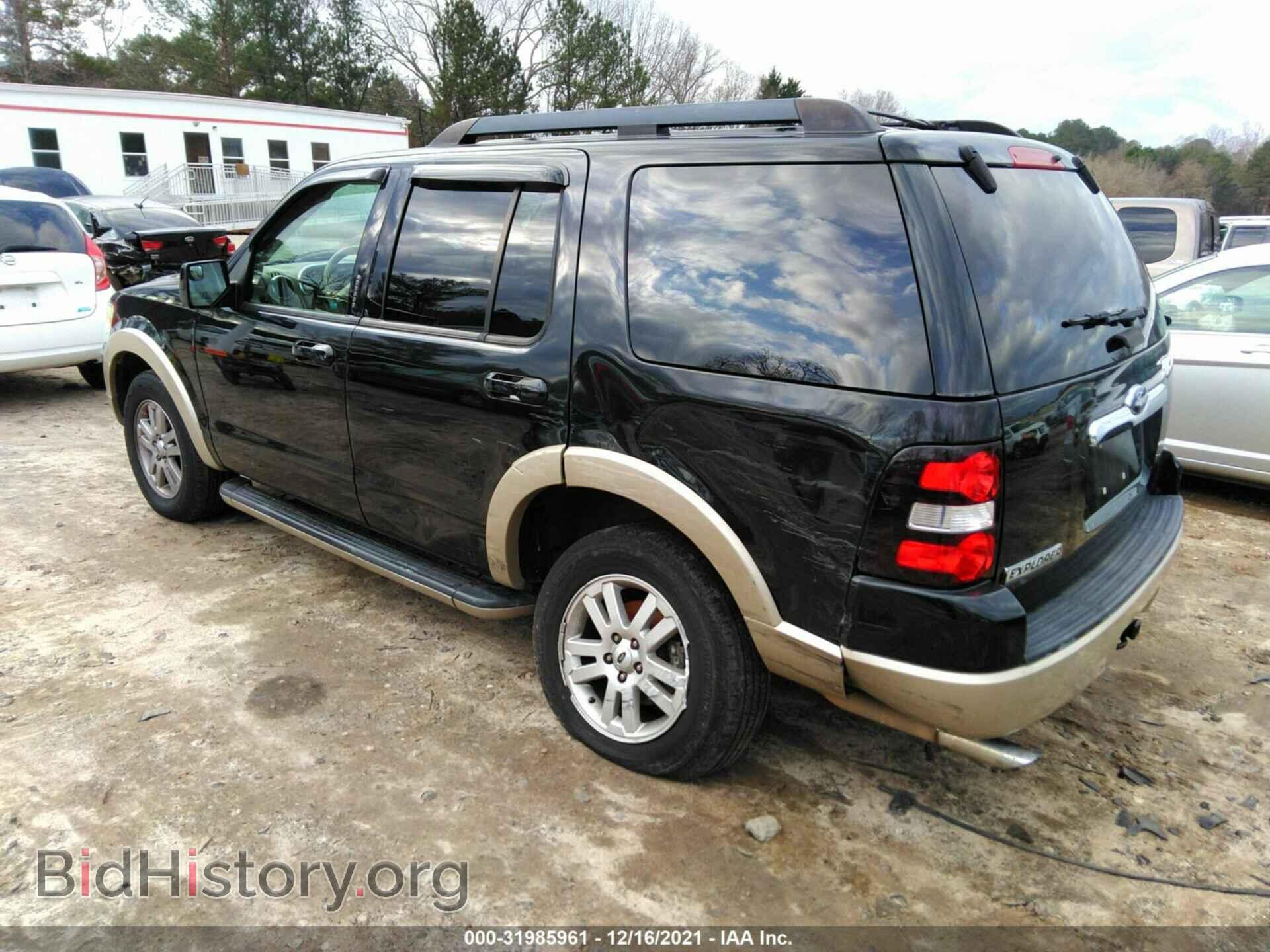 2010 FORD EXPLORER - VIN: 1FMEU6EE7AUA24352 - Фото 3