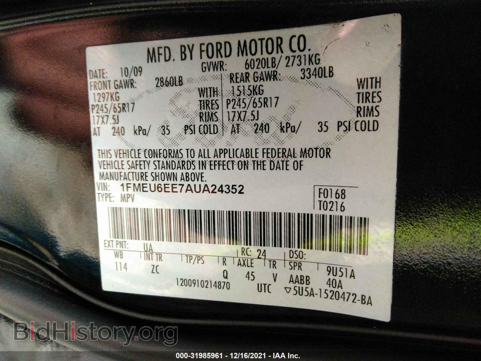 2010 FORD EXPLORER - VIN: 1FMEU6EE7AUA24352 - Фото 9