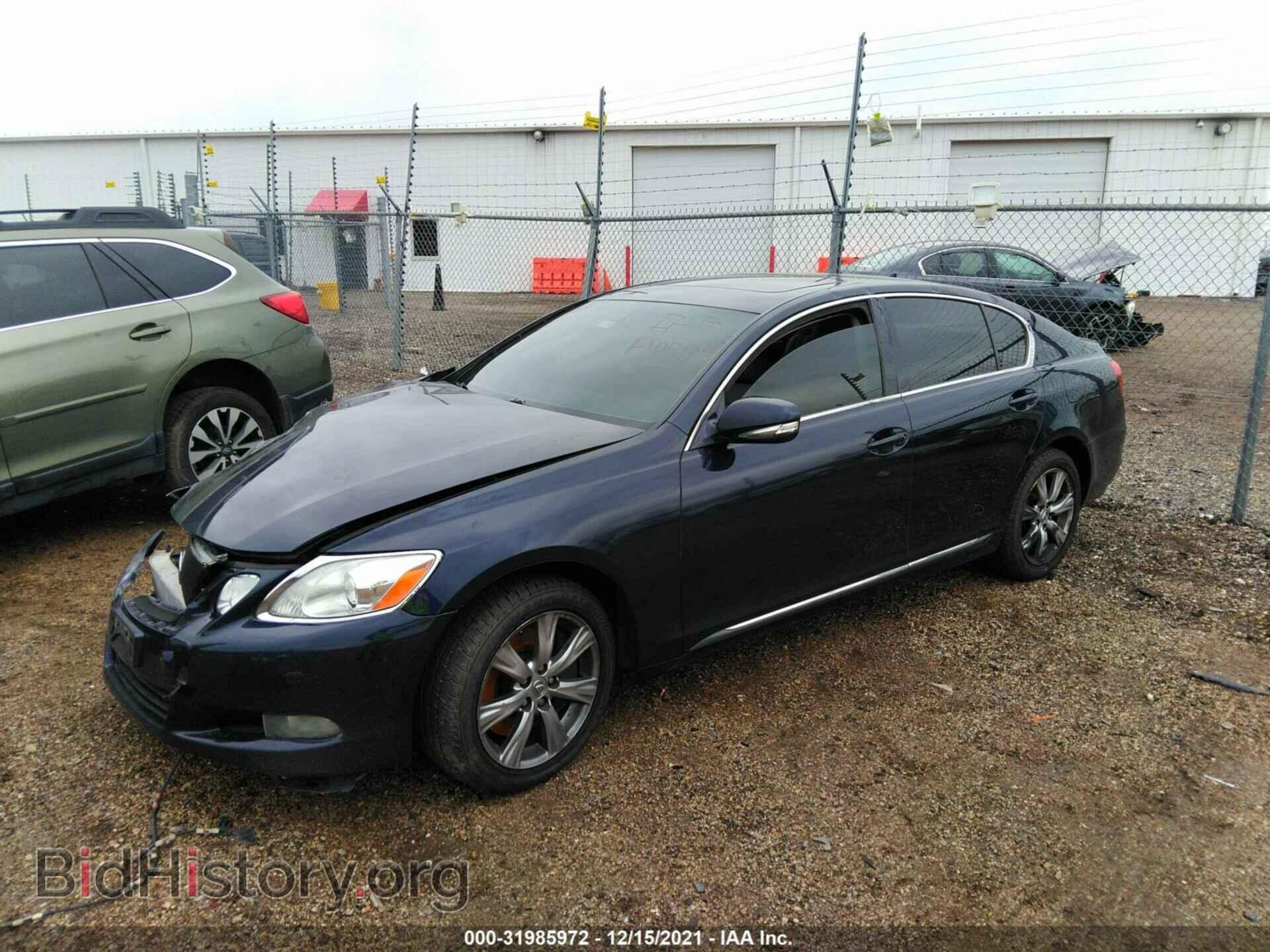 2008 LEXUS GS 350 - VIN: JTHCE96S480021181 - Фото 2