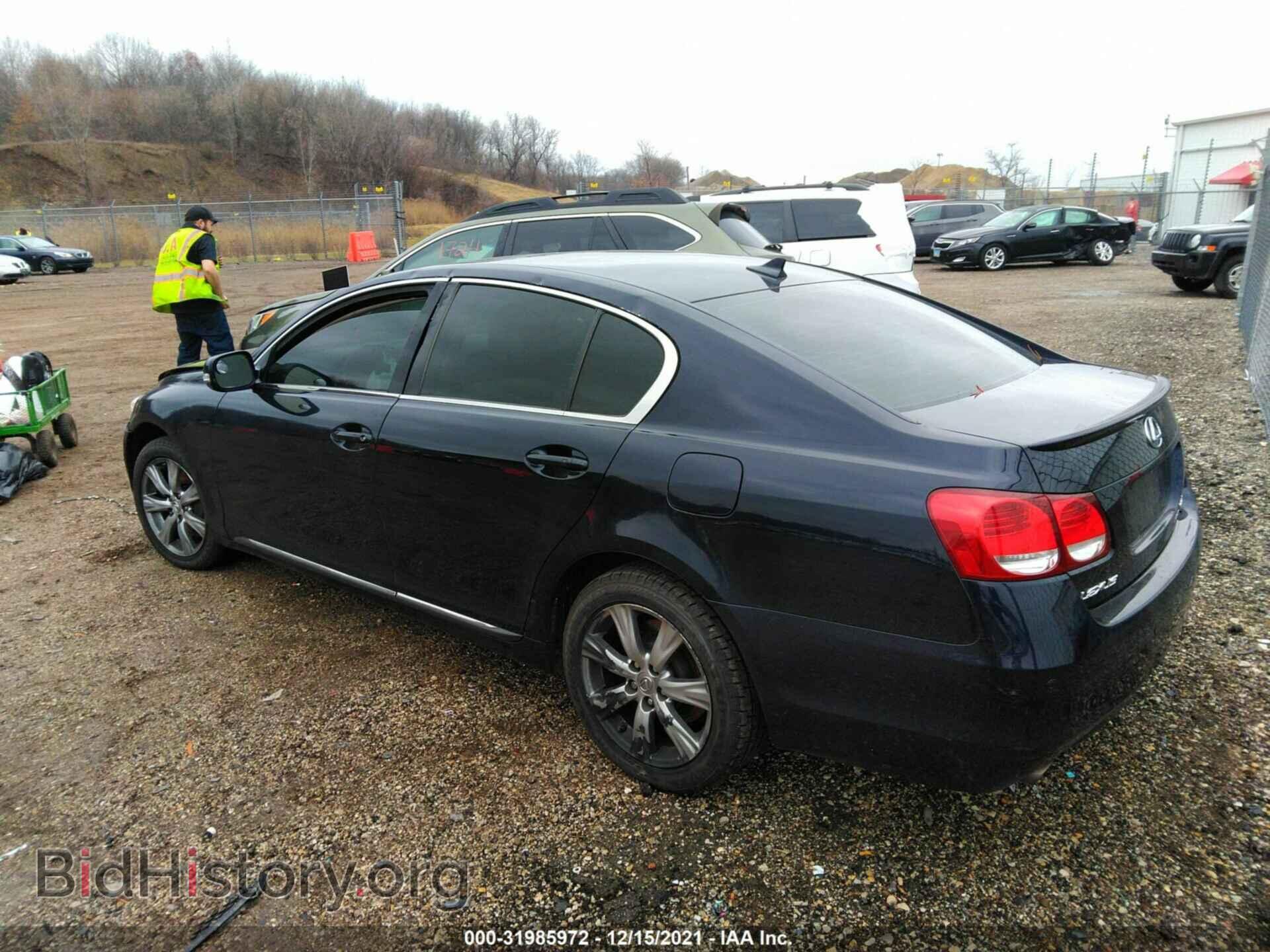2008 LEXUS GS 350 - VIN: JTHCE96S480021181 - Фото 3
