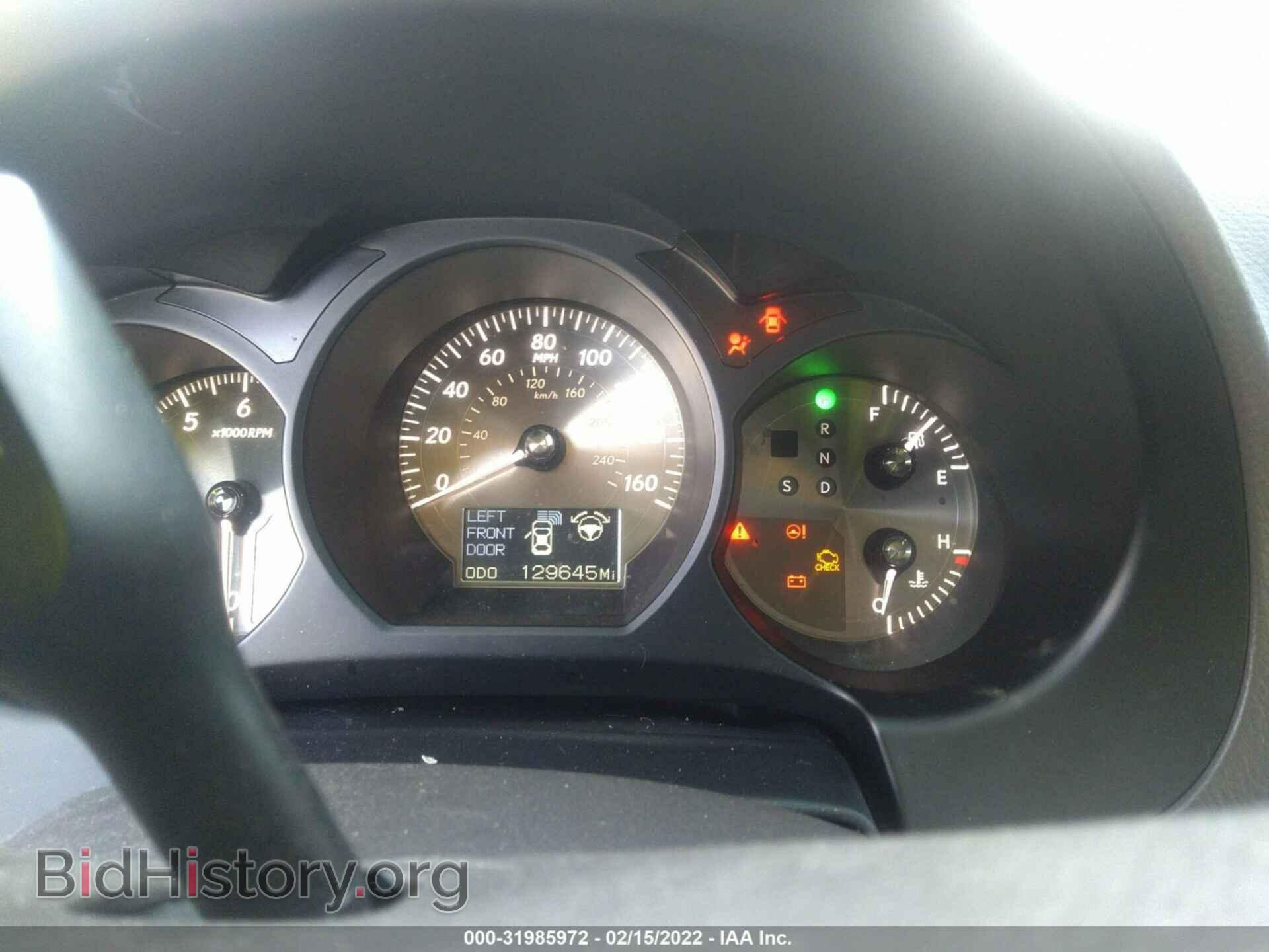 2008 LEXUS GS 350 - VIN: JTHCE96S480021181 - Фото 7