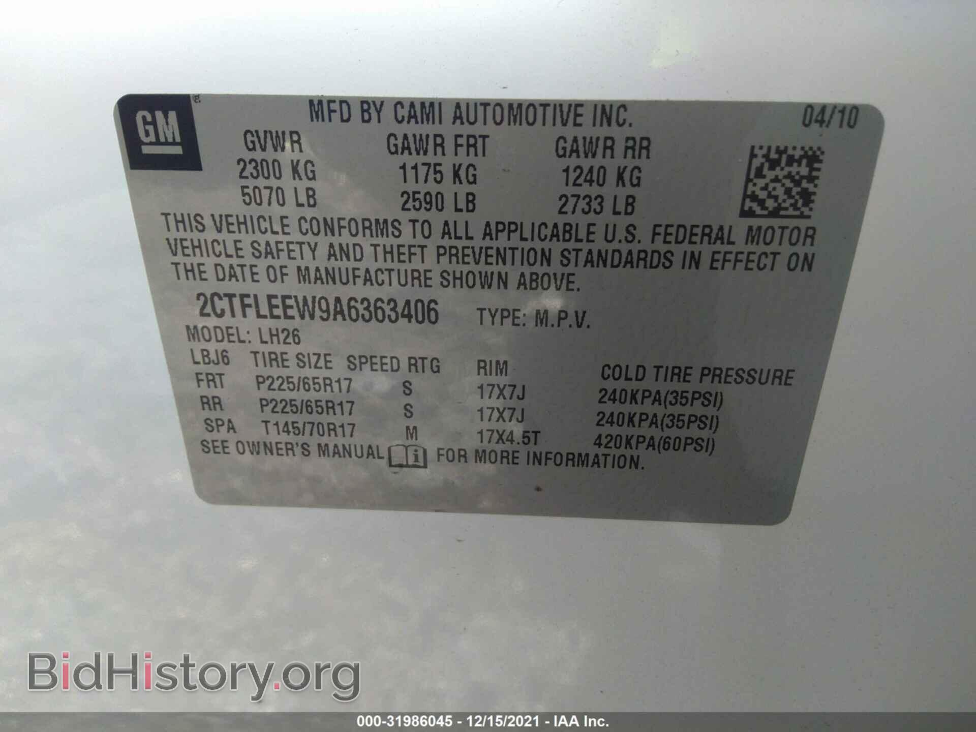 2010 GMC TERRAIN - VIN: 2CTFLEEW9A6363406 - Фото 9