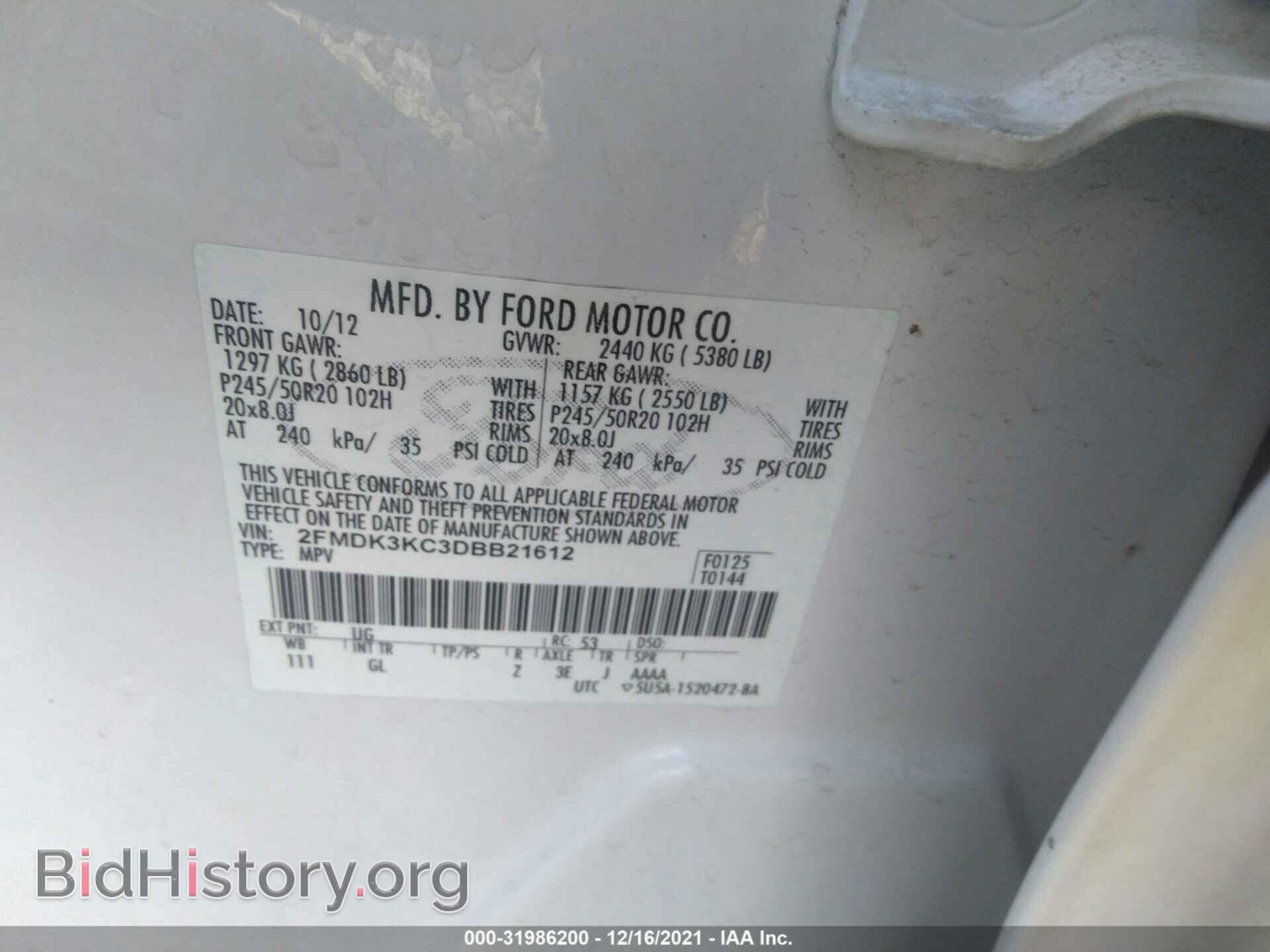 2013 FORD EDGE - VIN: 2FMDK3KC3DBB21612 - Photo 9