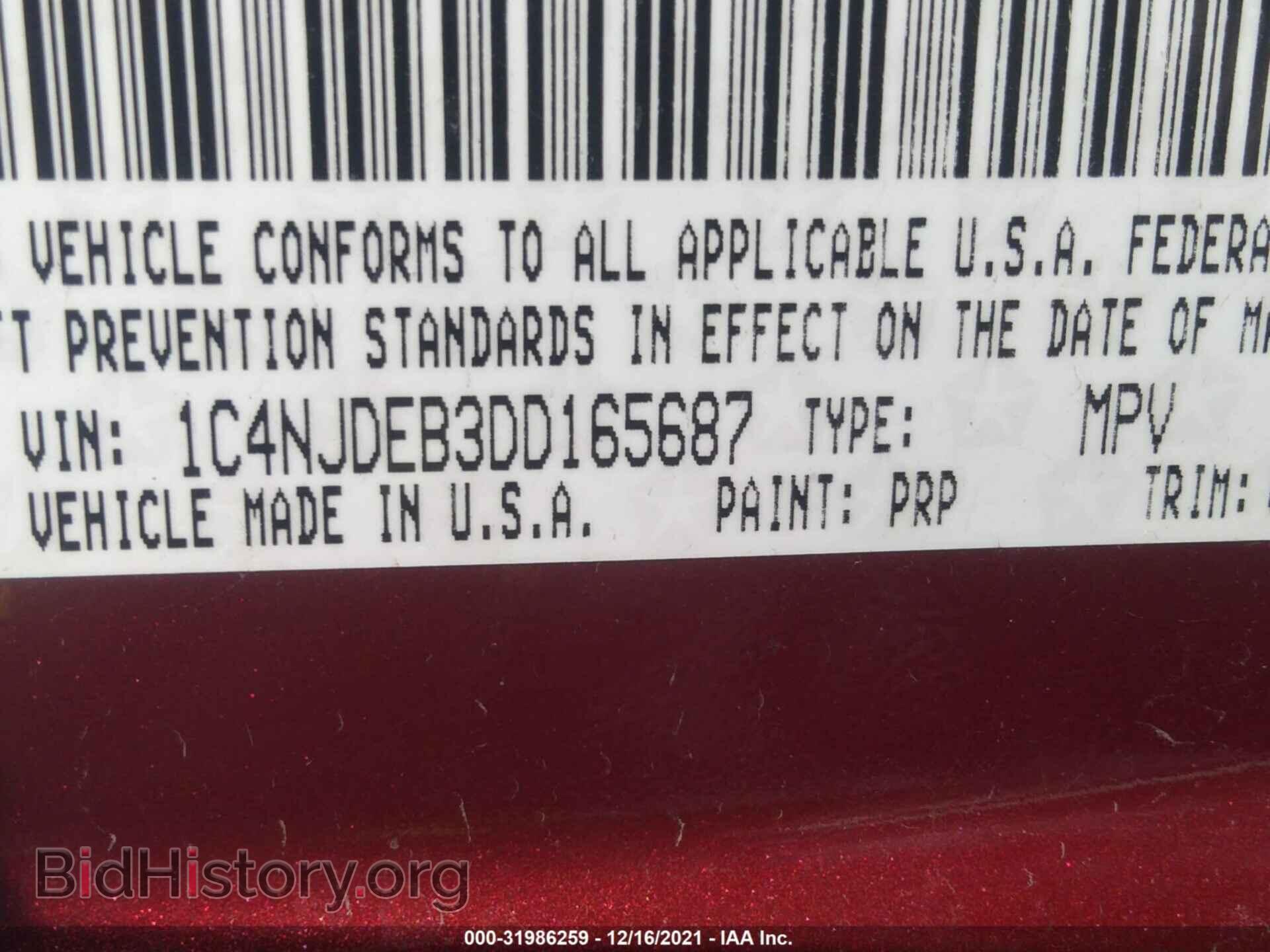 2013 JEEP COMPASS - VIN: 1C4NJDEB3DD165687 - Фото 9