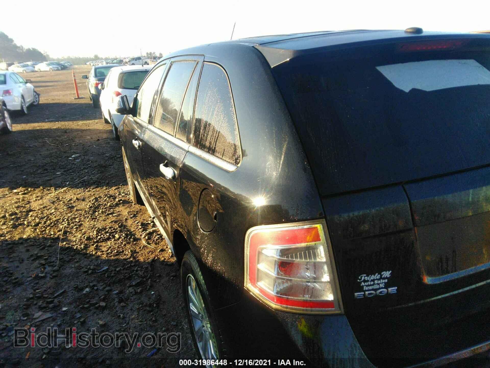 2009 FORD EDGE - VIN: 2FMDK39C19BA37978 - Фото 3