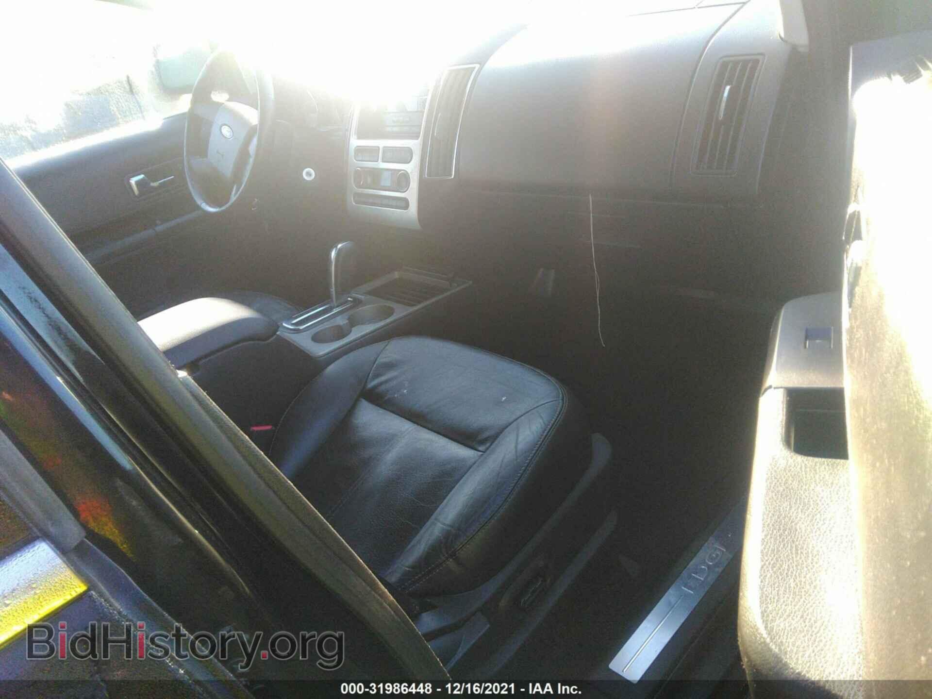 2009 FORD EDGE - VIN: 2FMDK39C19BA37978 - Фото 5