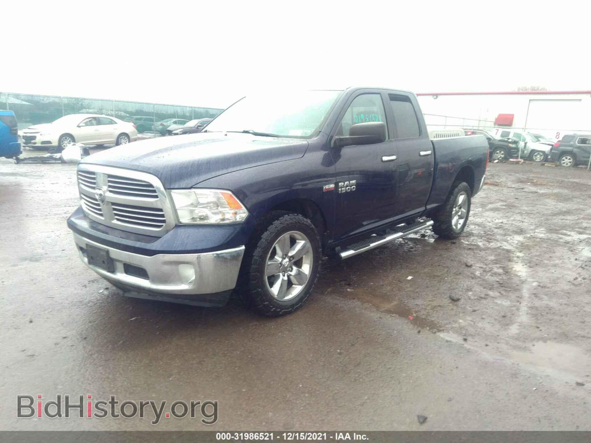 2014 RAM 1500 - VIN: 1C6RR7GT5ES152820 - Фото 2