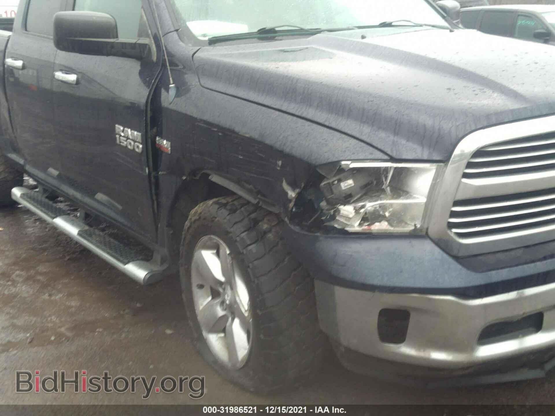 2014 RAM 1500 - VIN: 1C6RR7GT5ES152820 - Фото 6