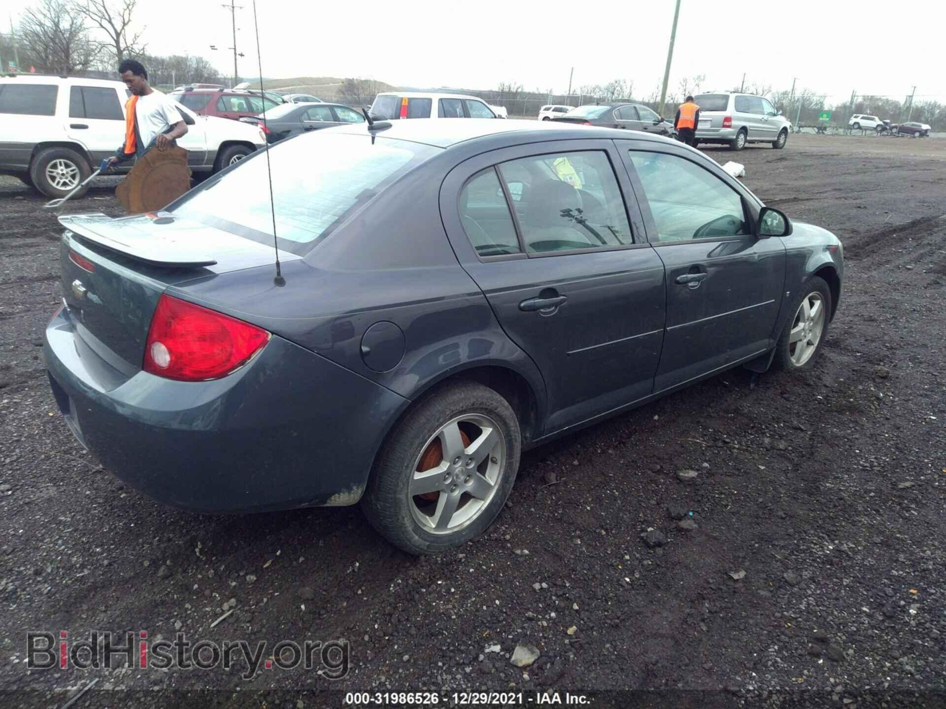 2008 CHEVROLET COBALT - VIN: 1G1AL58F687138090 - Фото 4