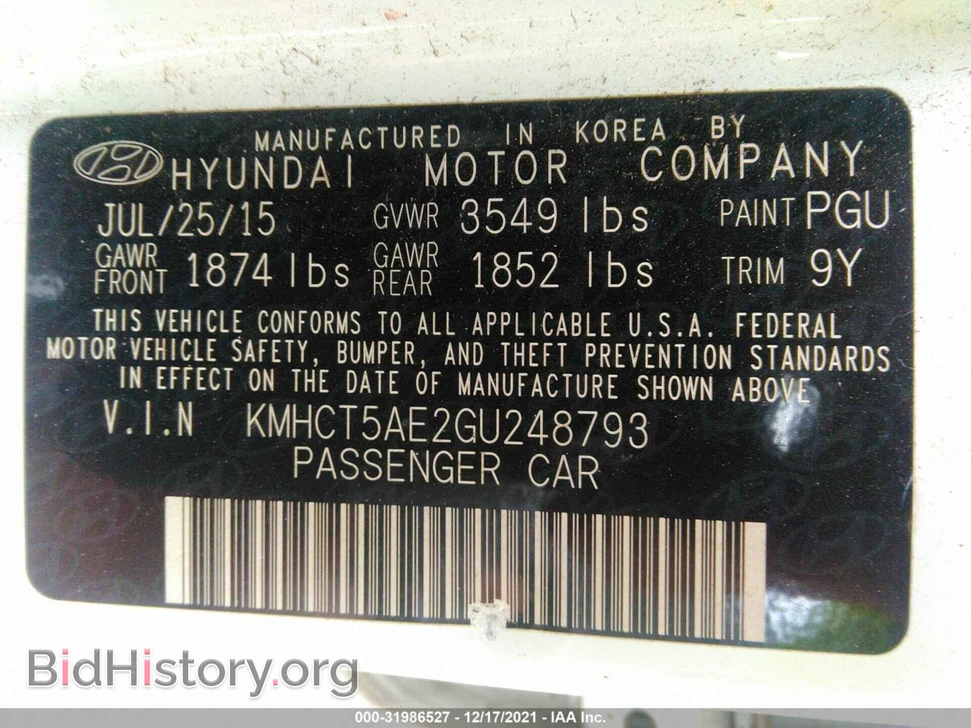 2016 HYUNDAI ACCENT - VIN: KMHCT5AE2GU248793 - Фото 9