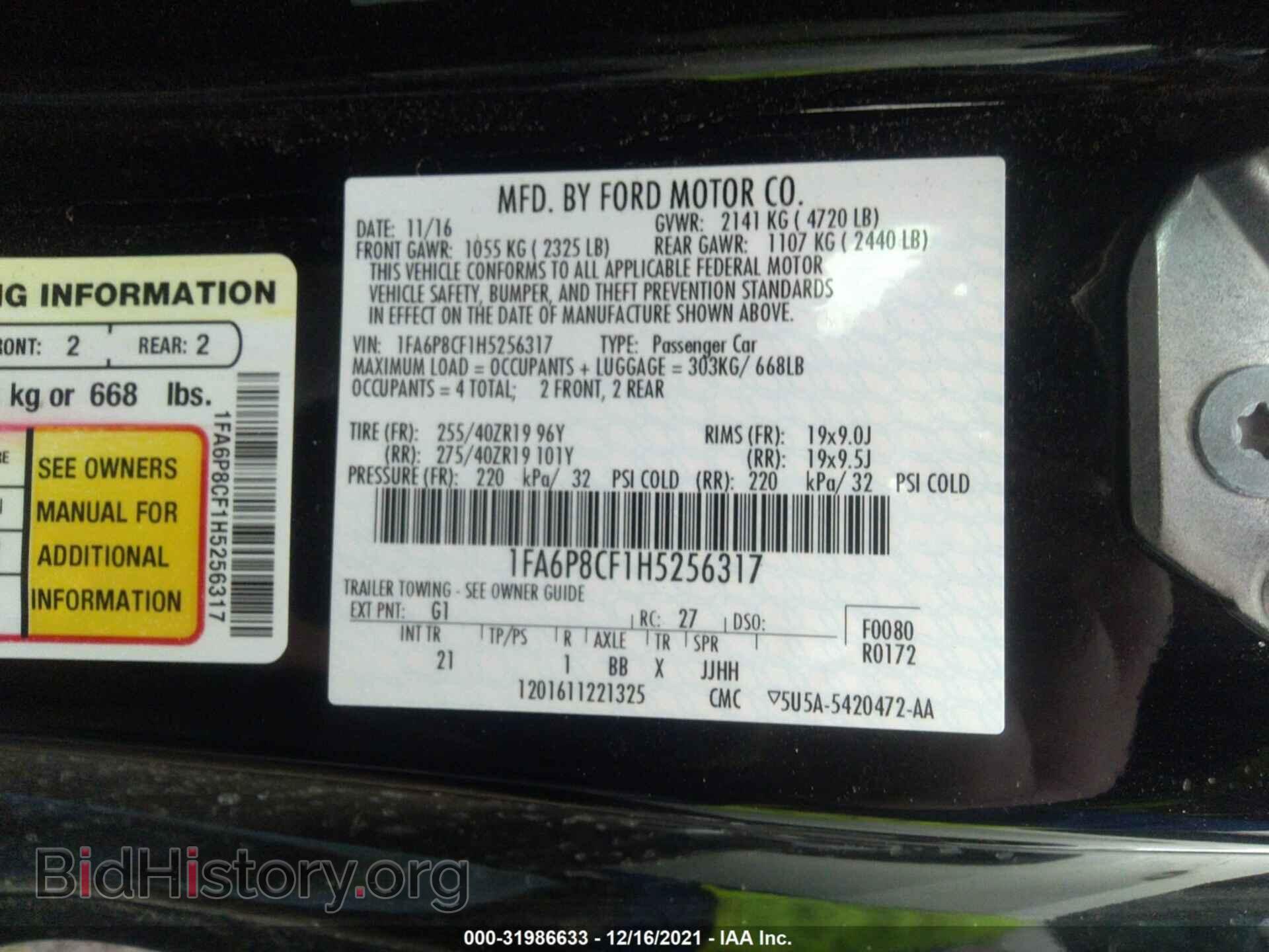 2017 FORD MUSTANG - VIN: 1FA6P8CF1H5256317 - Фото 9
