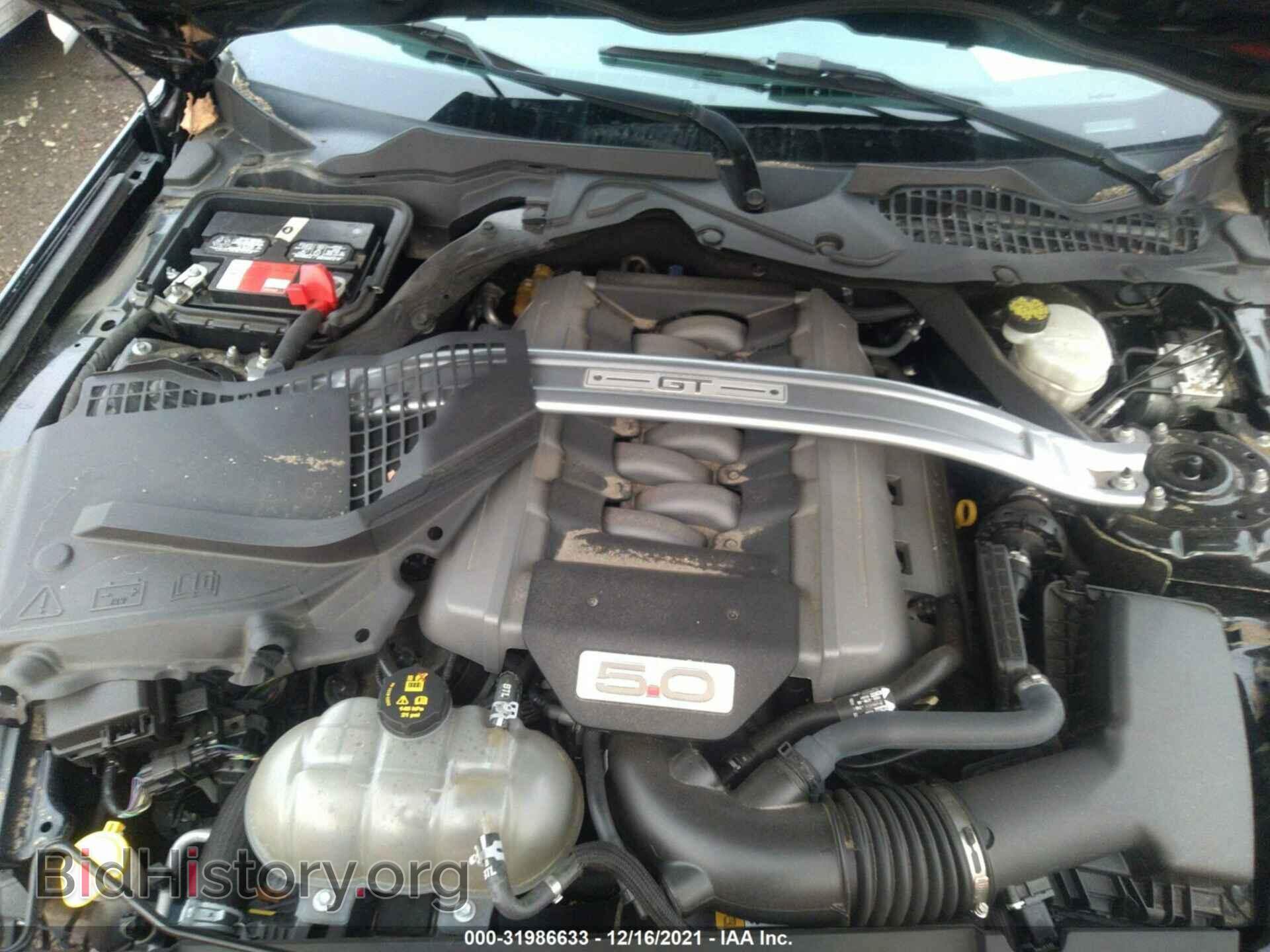 2017 FORD MUSTANG - VIN: 1FA6P8CF1H5256317 - Фото 10