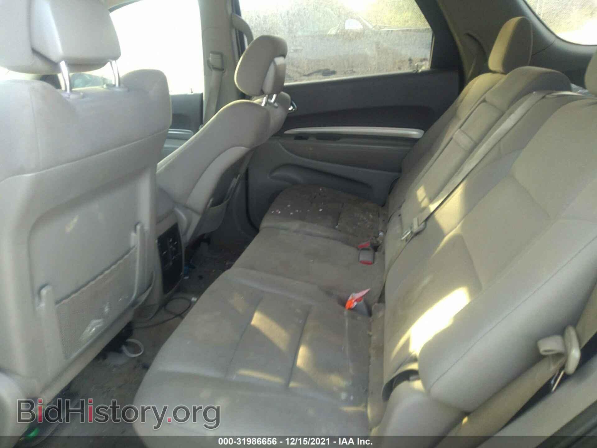 2013 DODGE DURANGO - VIN: 1C4RDHAGXDC651033 - Photo 8