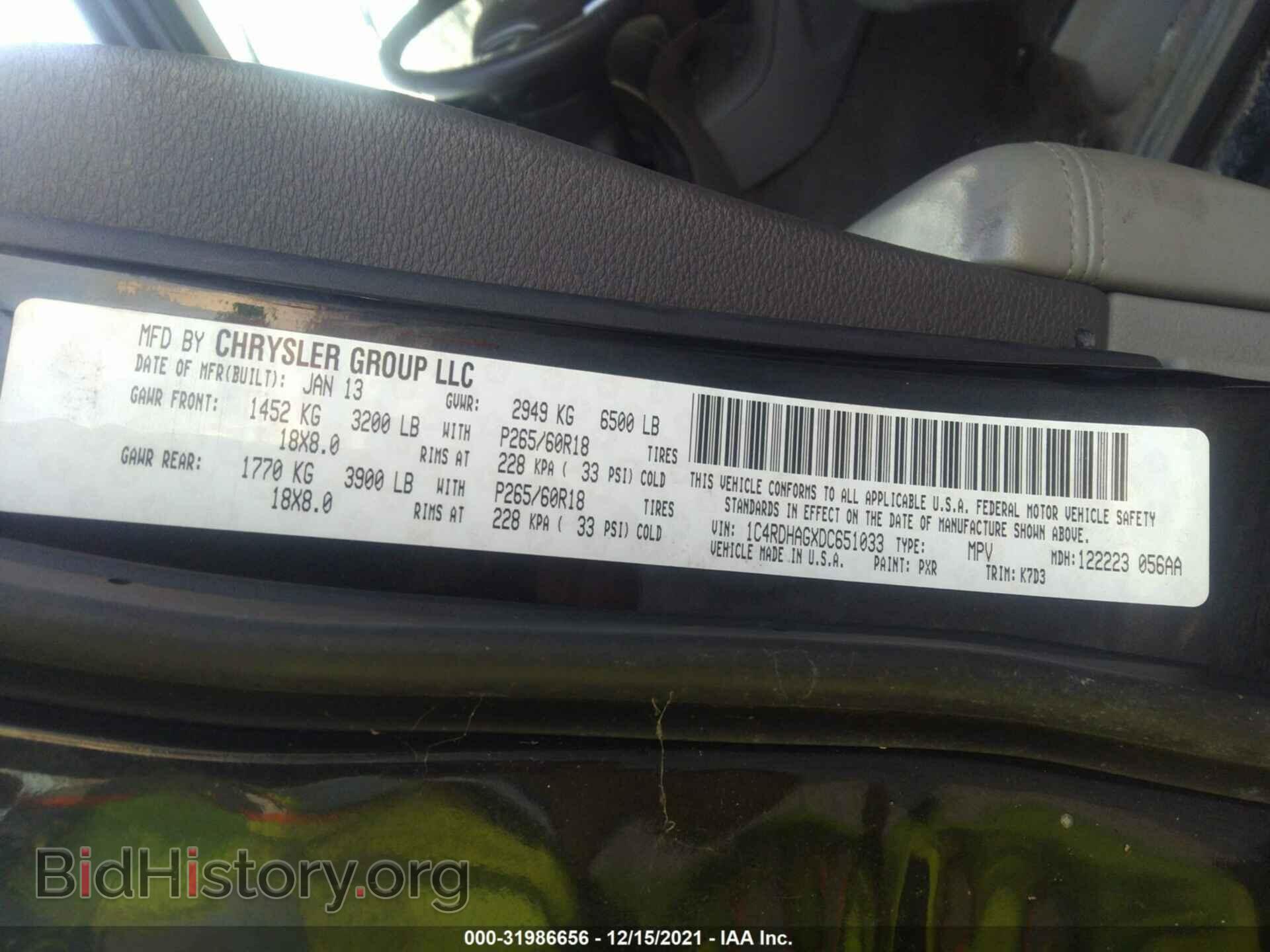 2013 DODGE DURANGO - VIN: 1C4RDHAGXDC651033 - Photo 9