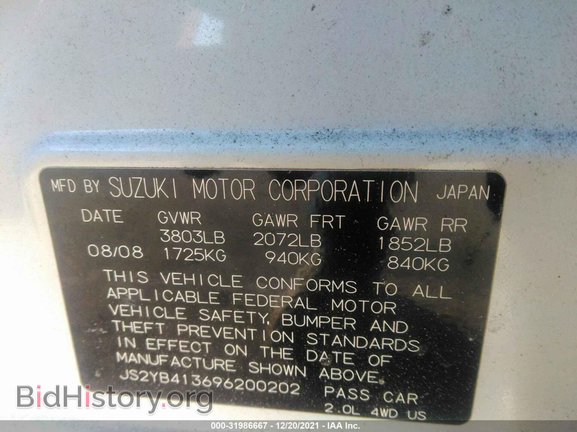 2009 SUZUKI SX4 - VIN: JS2YB413696200202 - Фото 9