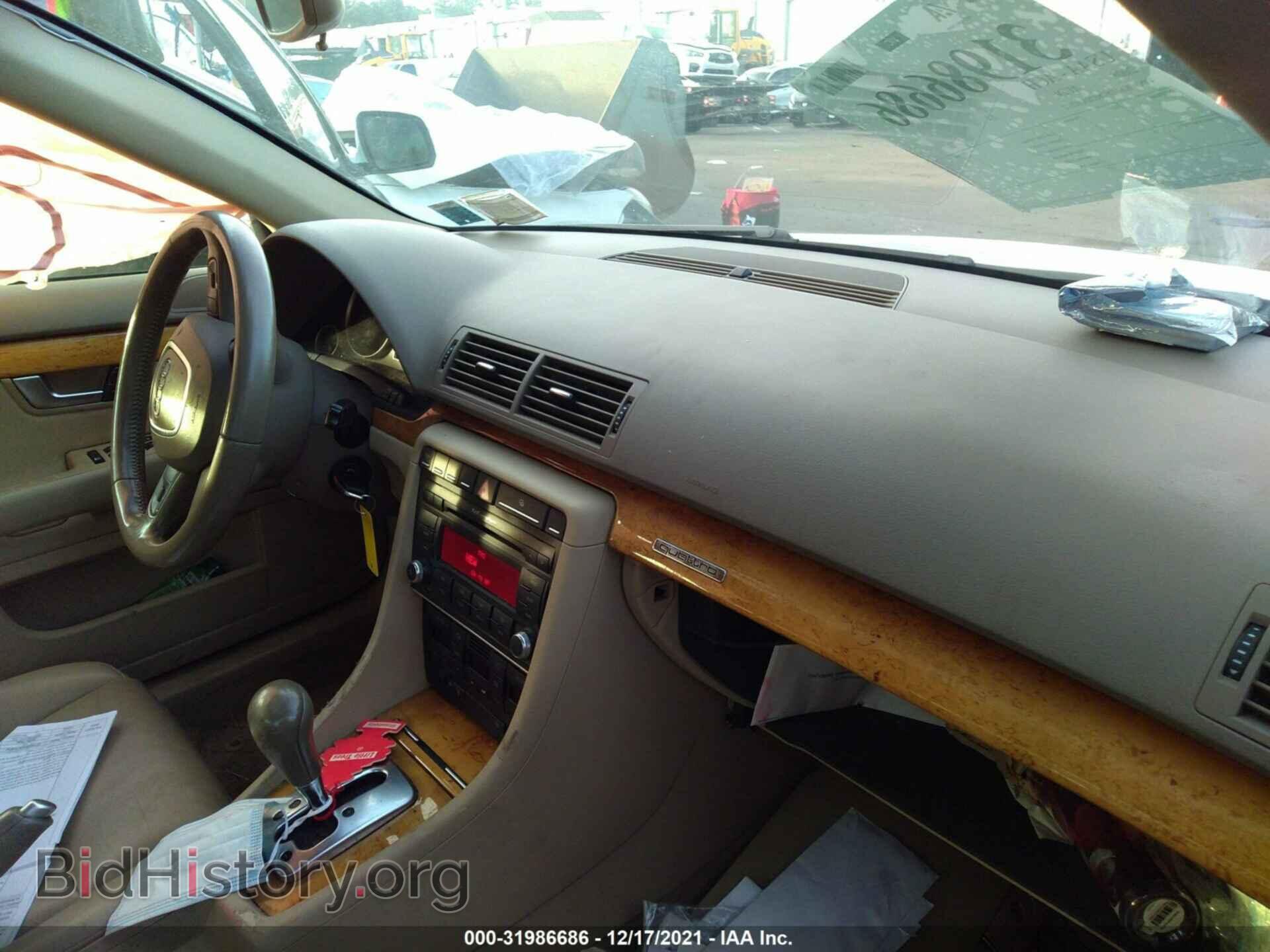 2008 AUDI A4 - VIN: WAUDF78E28A102072 - Фото 5