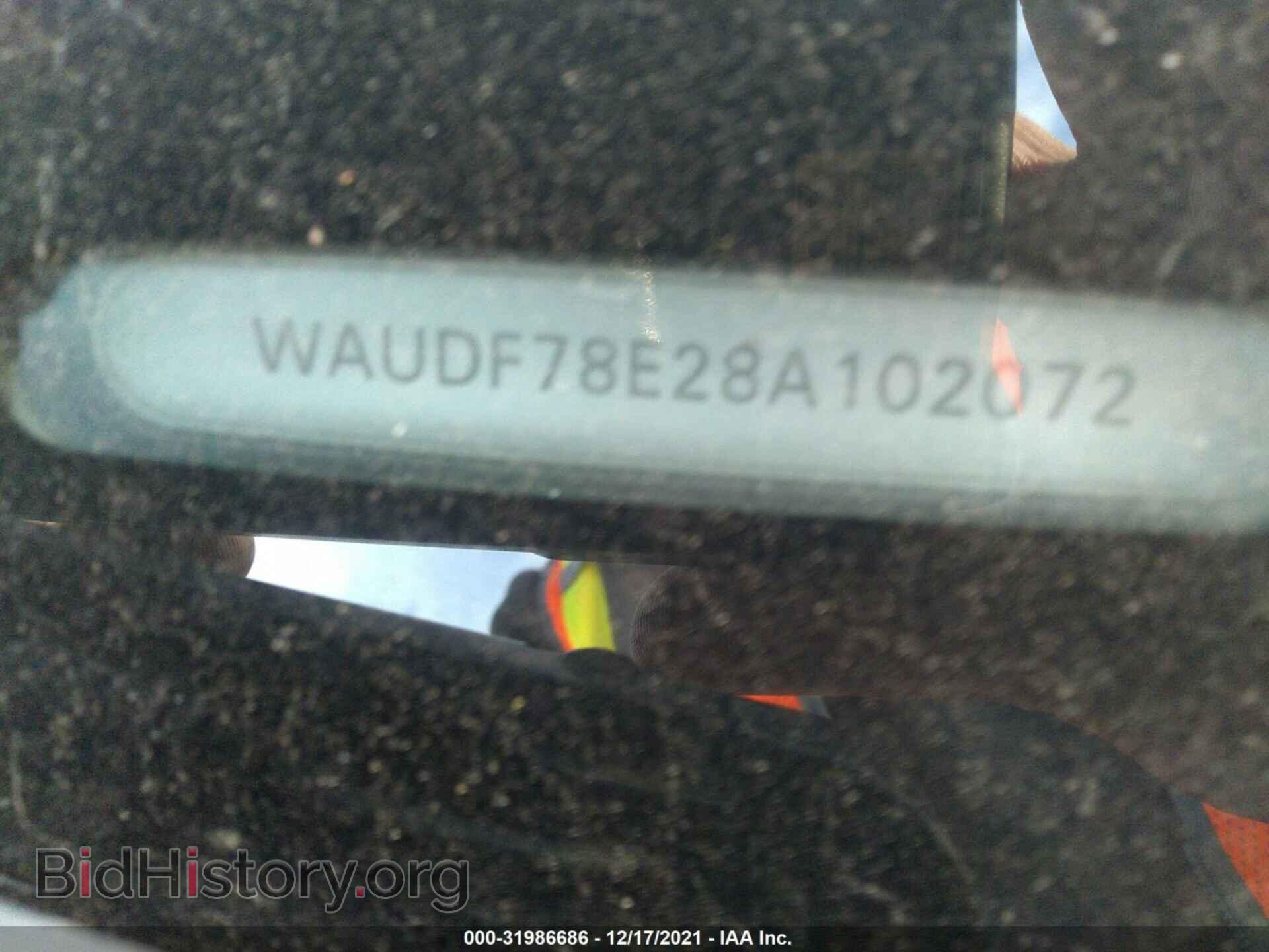 2008 AUDI A4 - VIN: WAUDF78E28A102072 - Фото 9