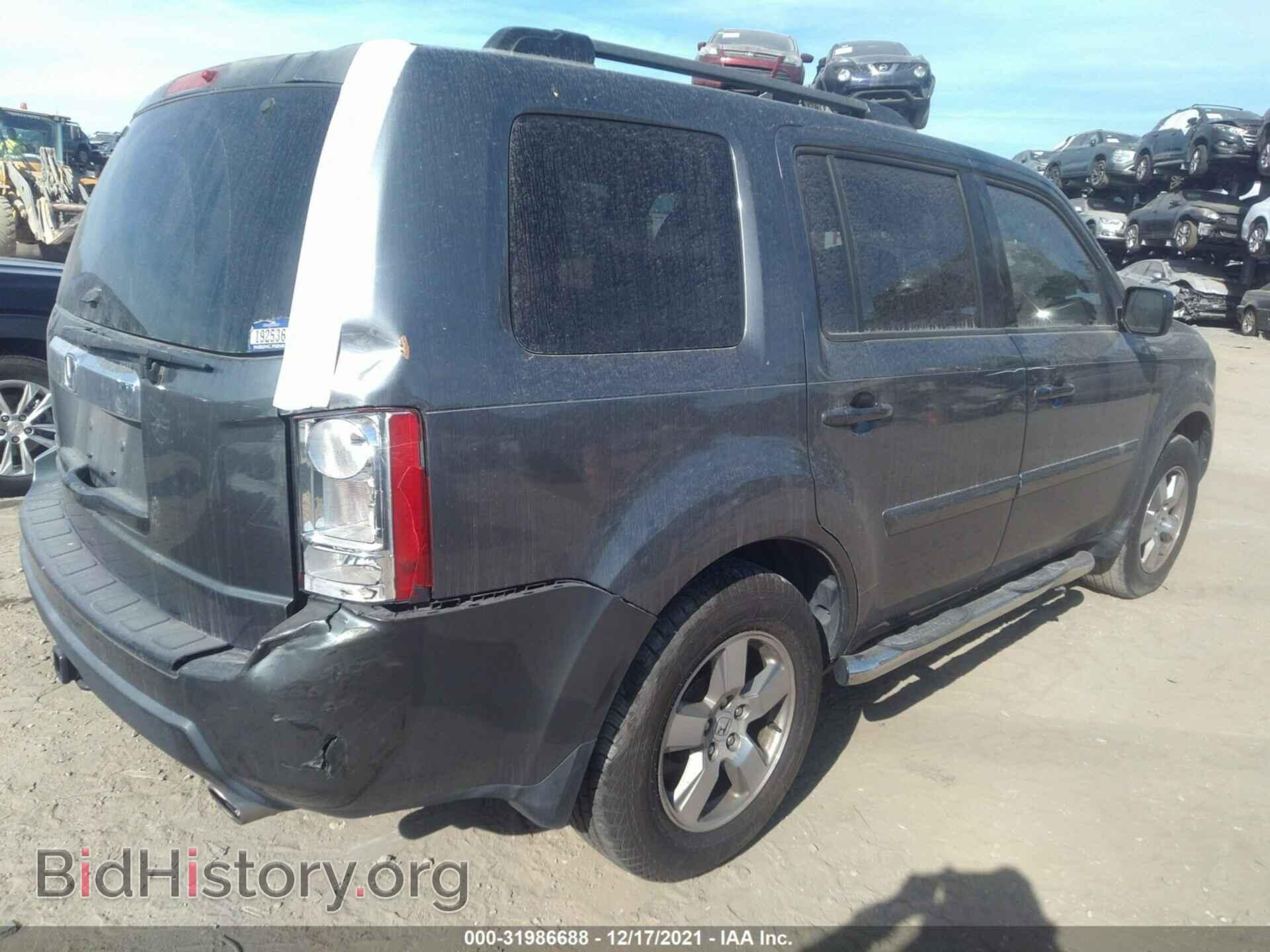 2011 HONDA PILOT - VIN: 5FNYF3H58BB011058 - Фото 4