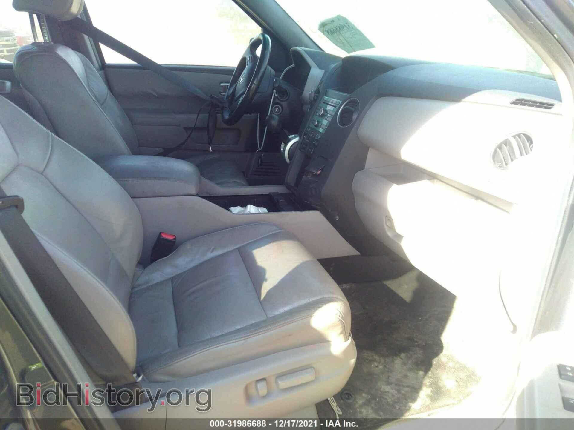 2011 HONDA PILOT - VIN: 5FNYF3H58BB011058 - Фото 5