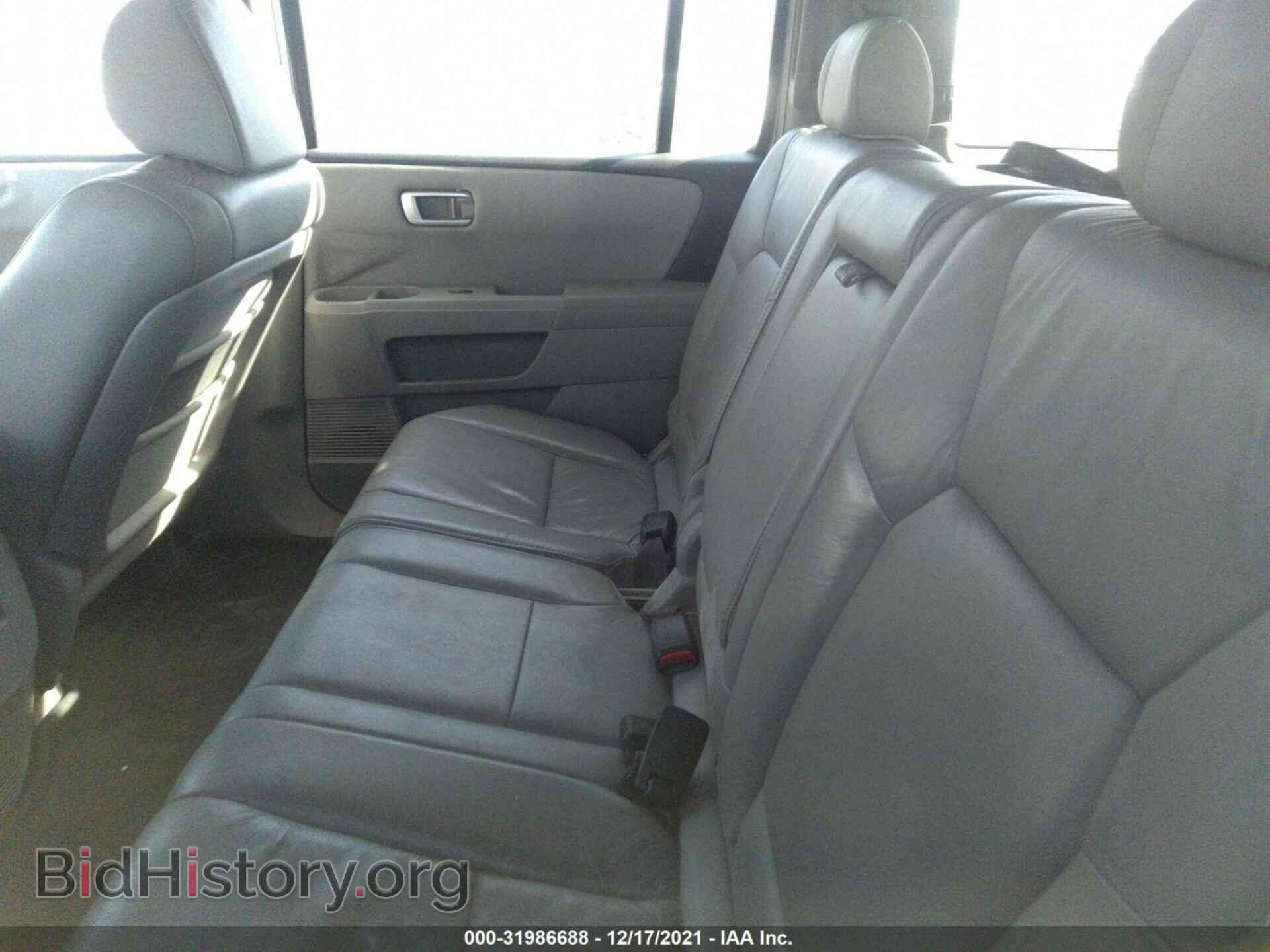 2011 HONDA PILOT - VIN: 5FNYF3H58BB011058 - Фото 8