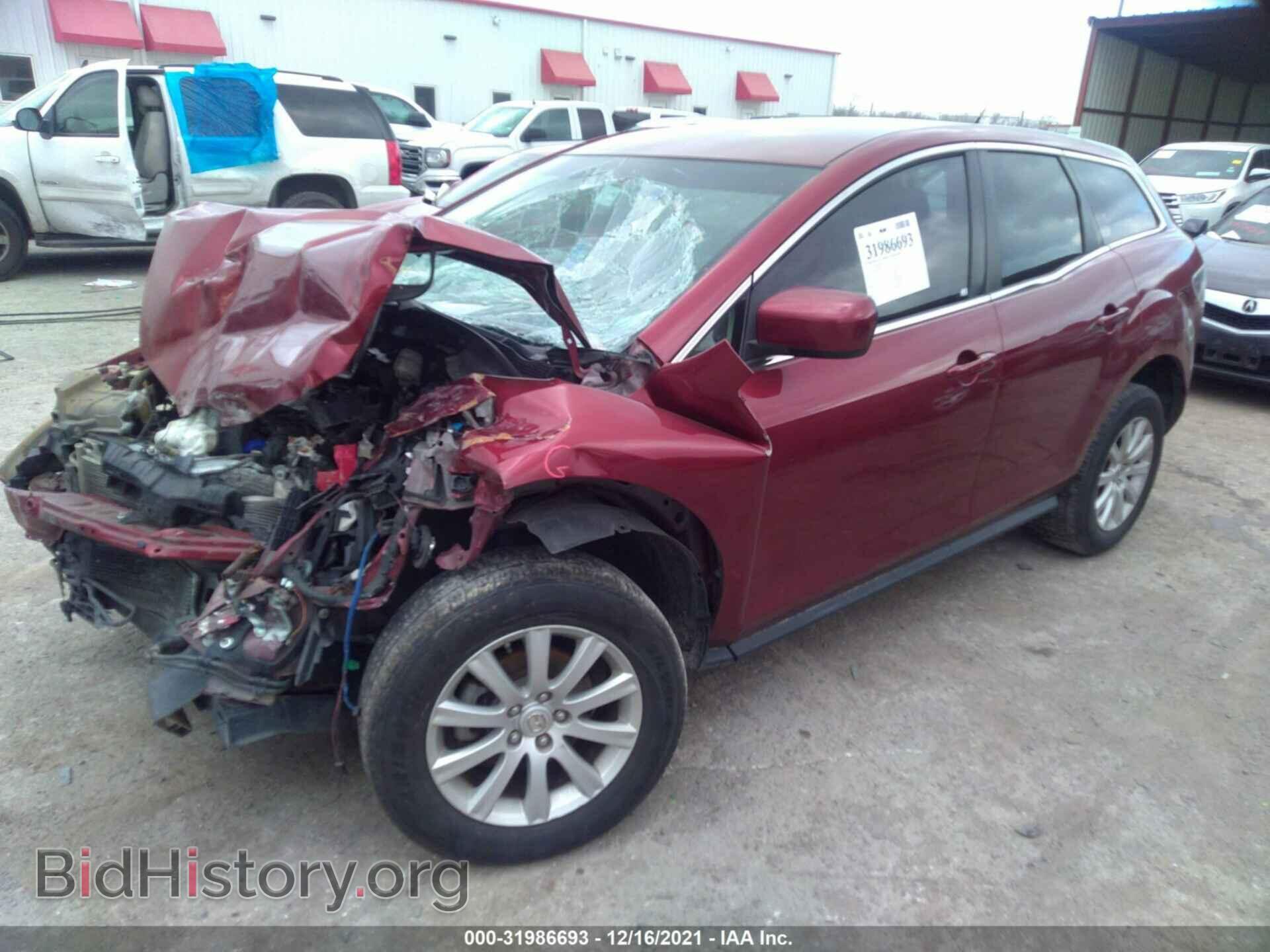 2012 MAZDA CX-7 - VIN: JM3ER2BM3C0414974 - Фото 2