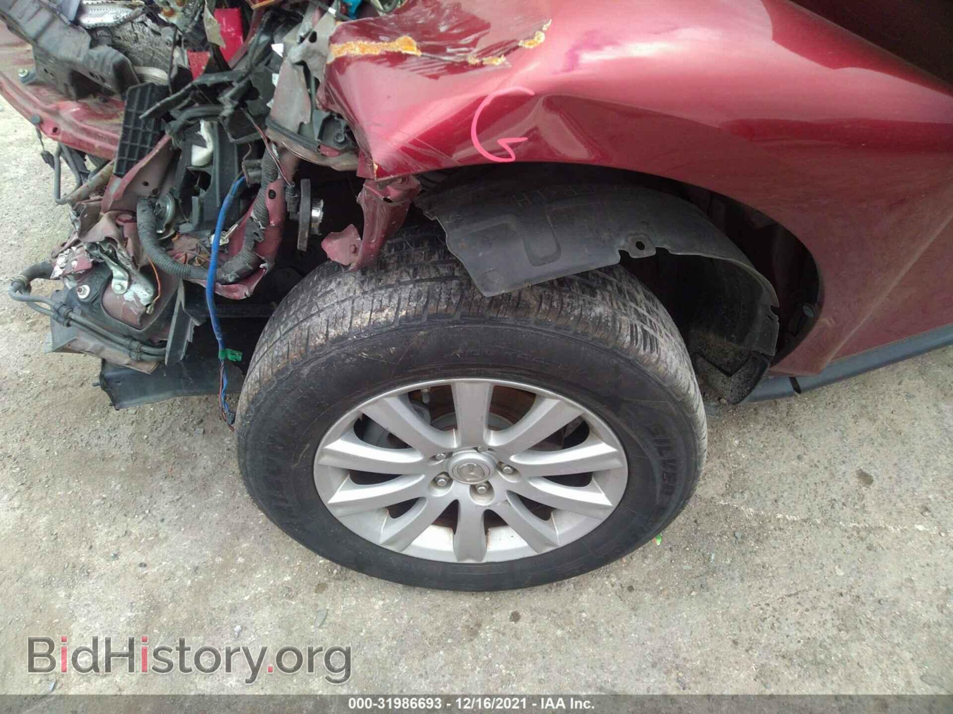 2012 MAZDA CX-7 - VIN: JM3ER2BM3C0414974 - Фото 12