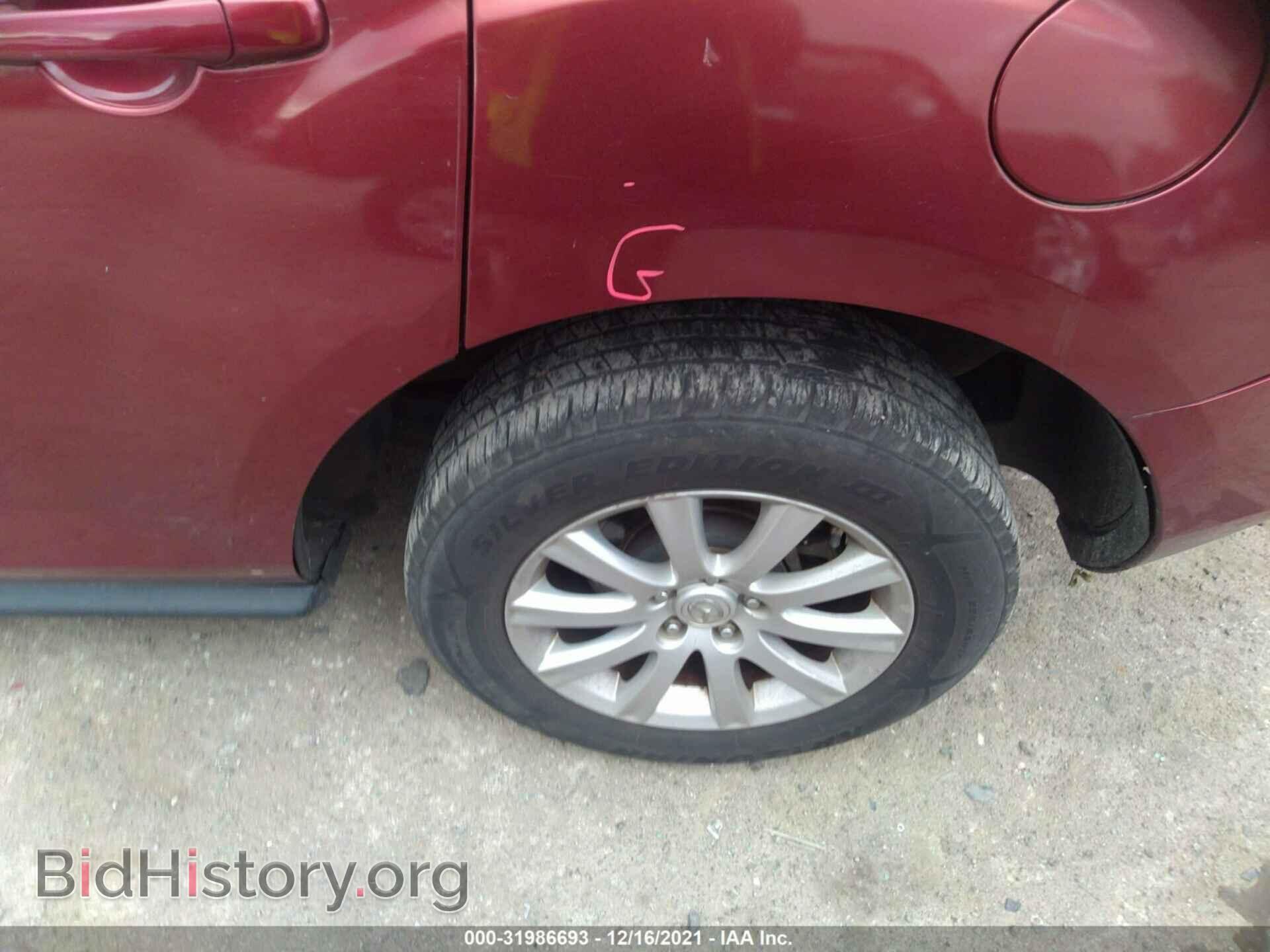 2012 MAZDA CX-7 - VIN: JM3ER2BM3C0414974 - Фото 13