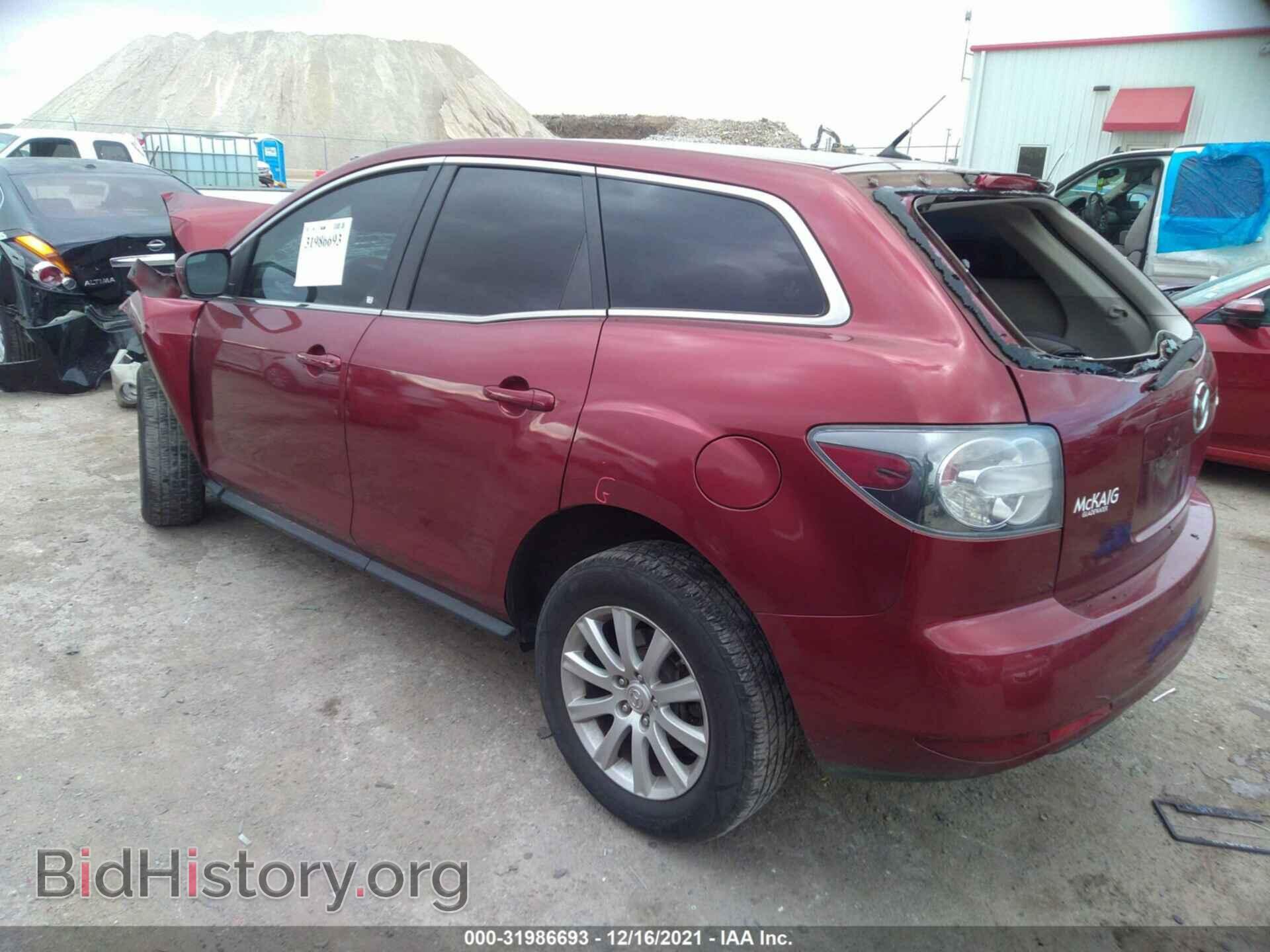 2012 MAZDA CX-7 - VIN: JM3ER2BM3C0414974 - Фото 3