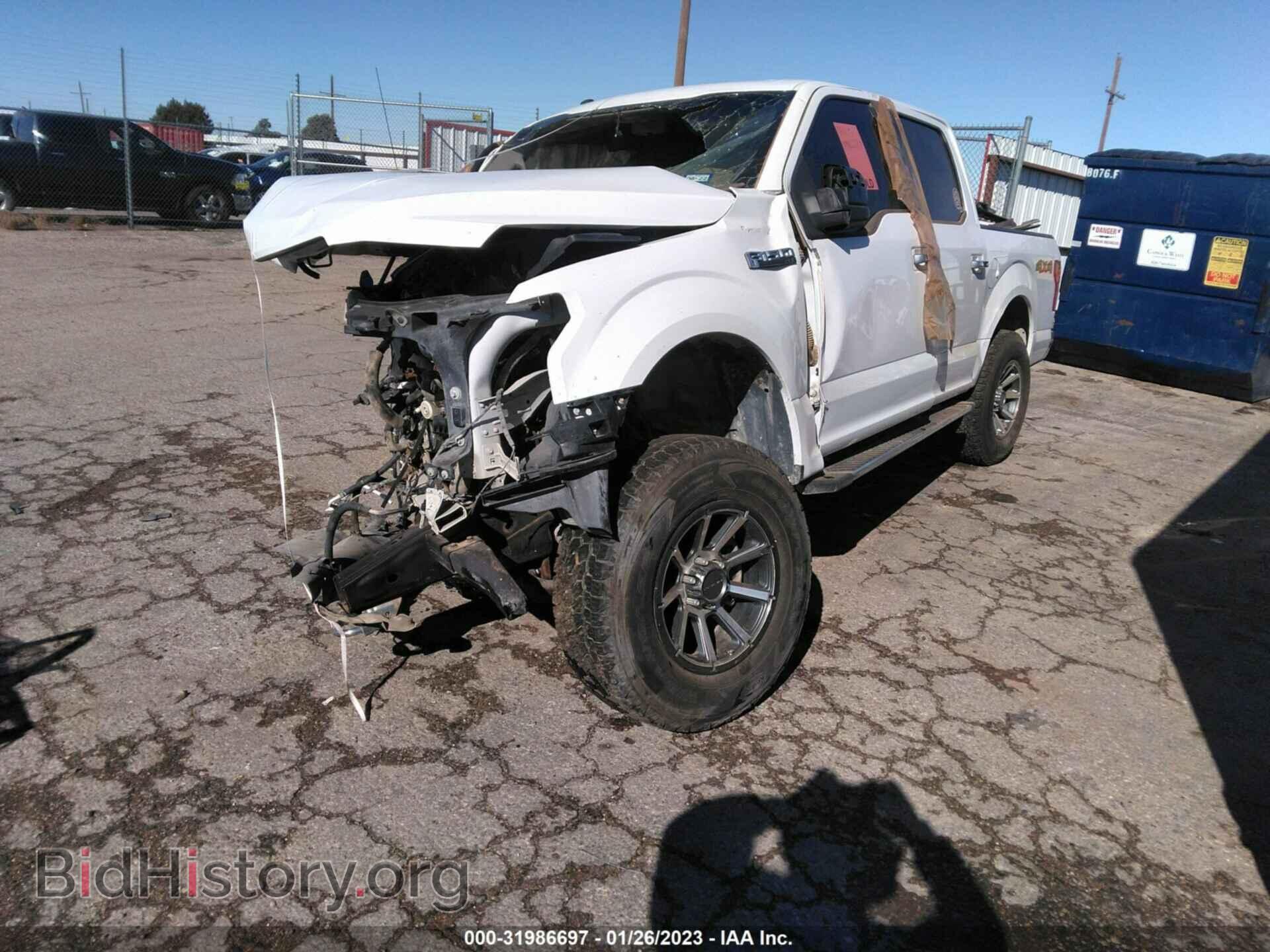 2015 FORD F-150 - VIN: 1FTEW1EF0FKE48548 - Фото 2