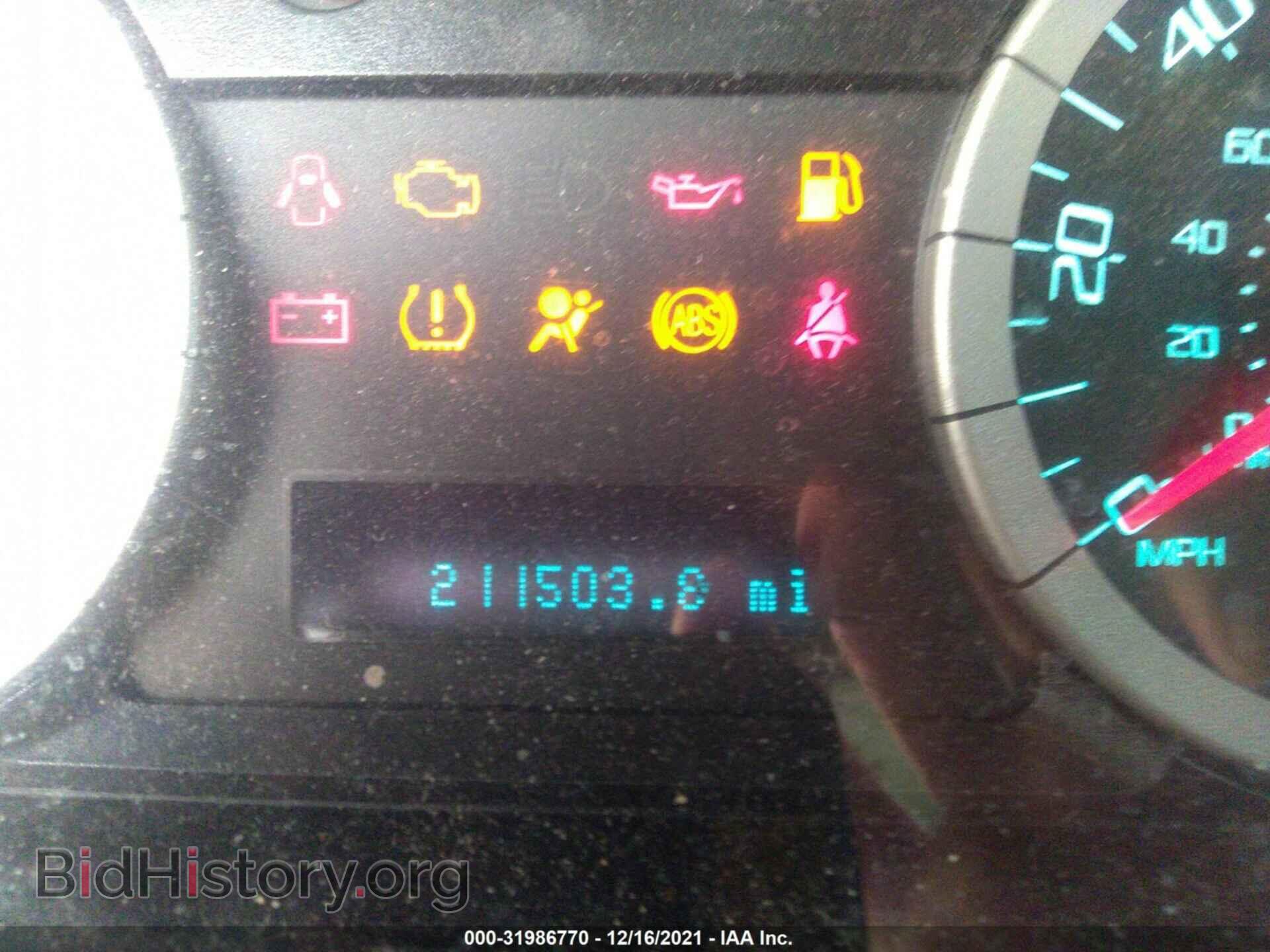 2012 FORD ESCAPE - VIN: 1FMCU0C77CKB41727 - Фото 7