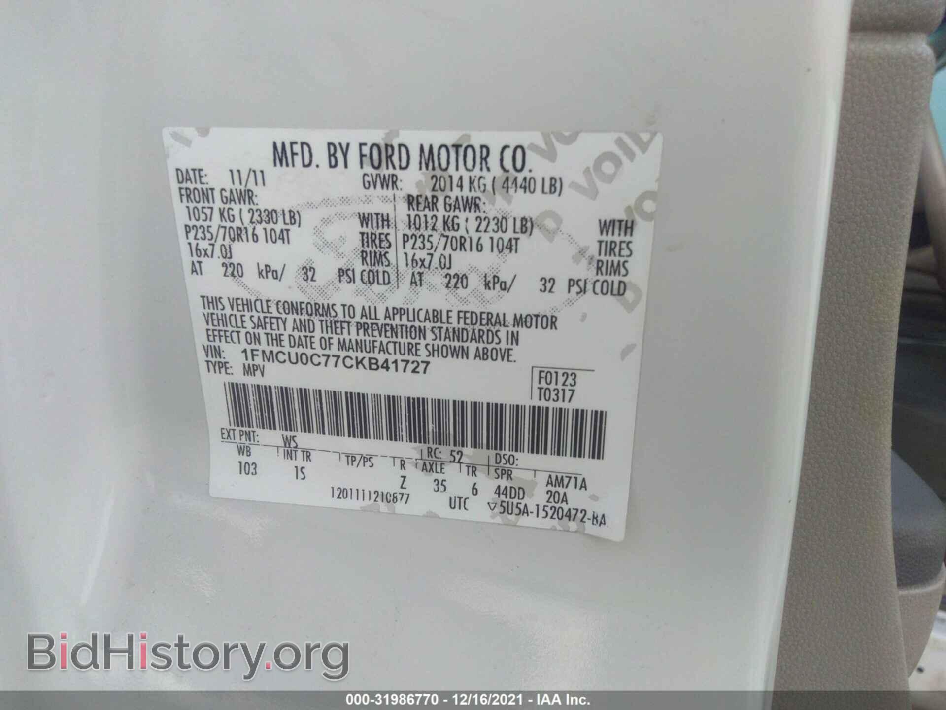 2012 FORD ESCAPE - VIN: 1FMCU0C77CKB41727 - Фото 9