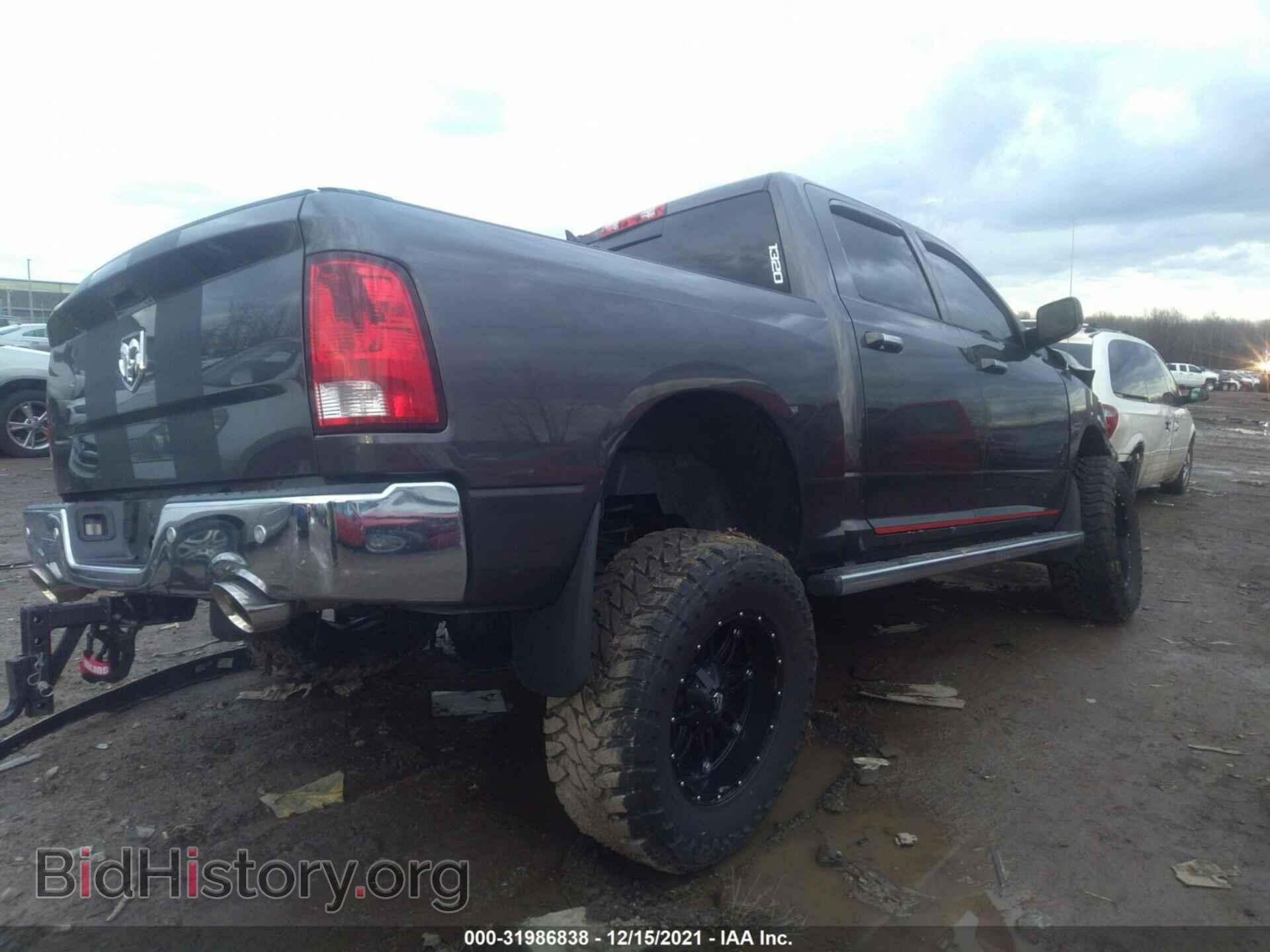 2014 RAM 1500 - VIN: 1C6RR7LTXES317055 - Фото 4